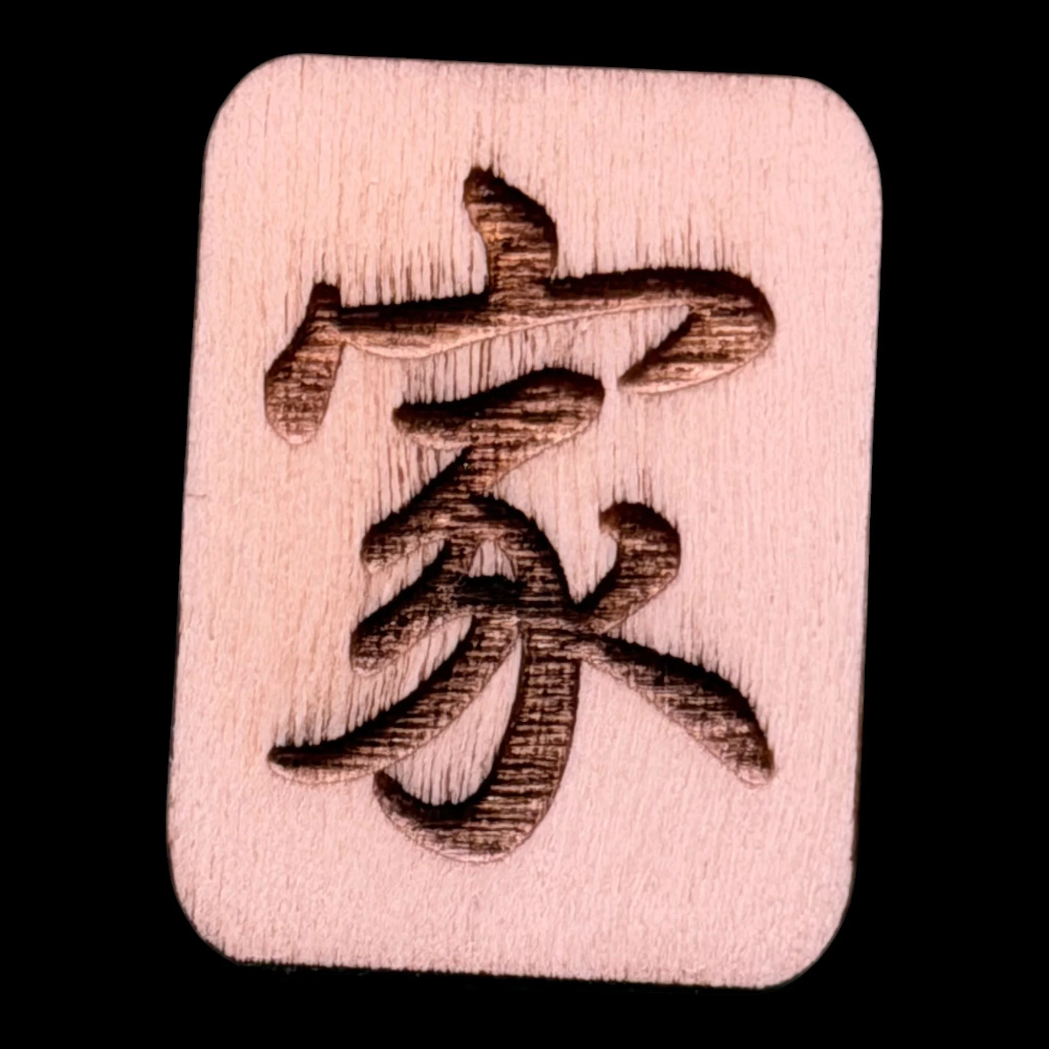 Calligraphy Family – Handcrafted Engraved Wooden Mahjong Tiles - Various Sizes