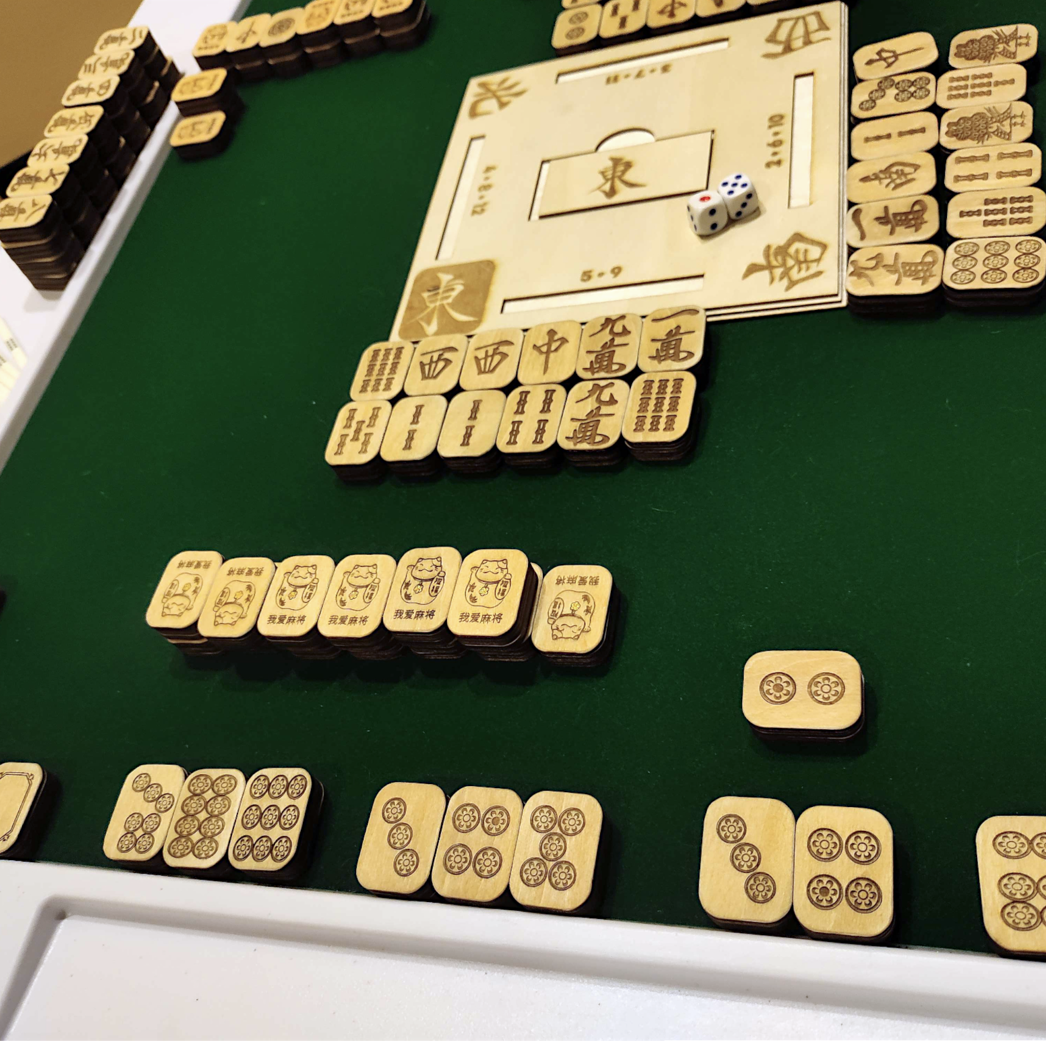 Design Your Own  Tile - Standard Engraved