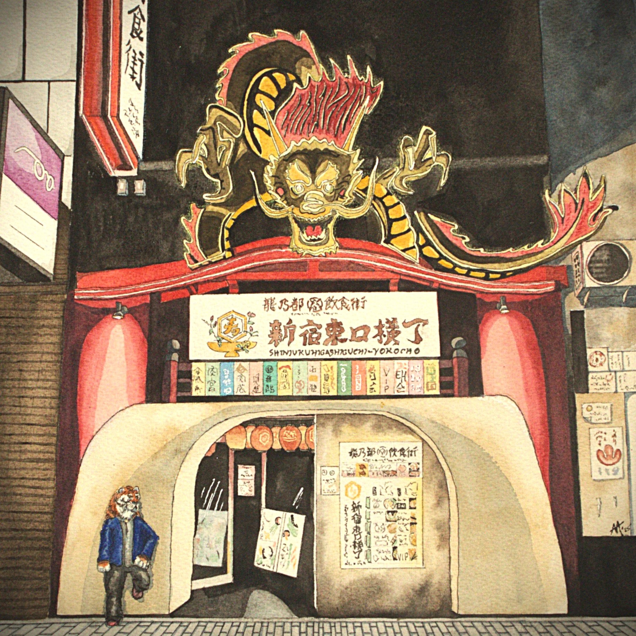 Dragon and Tiger meet in Shinjuku, Tokyo