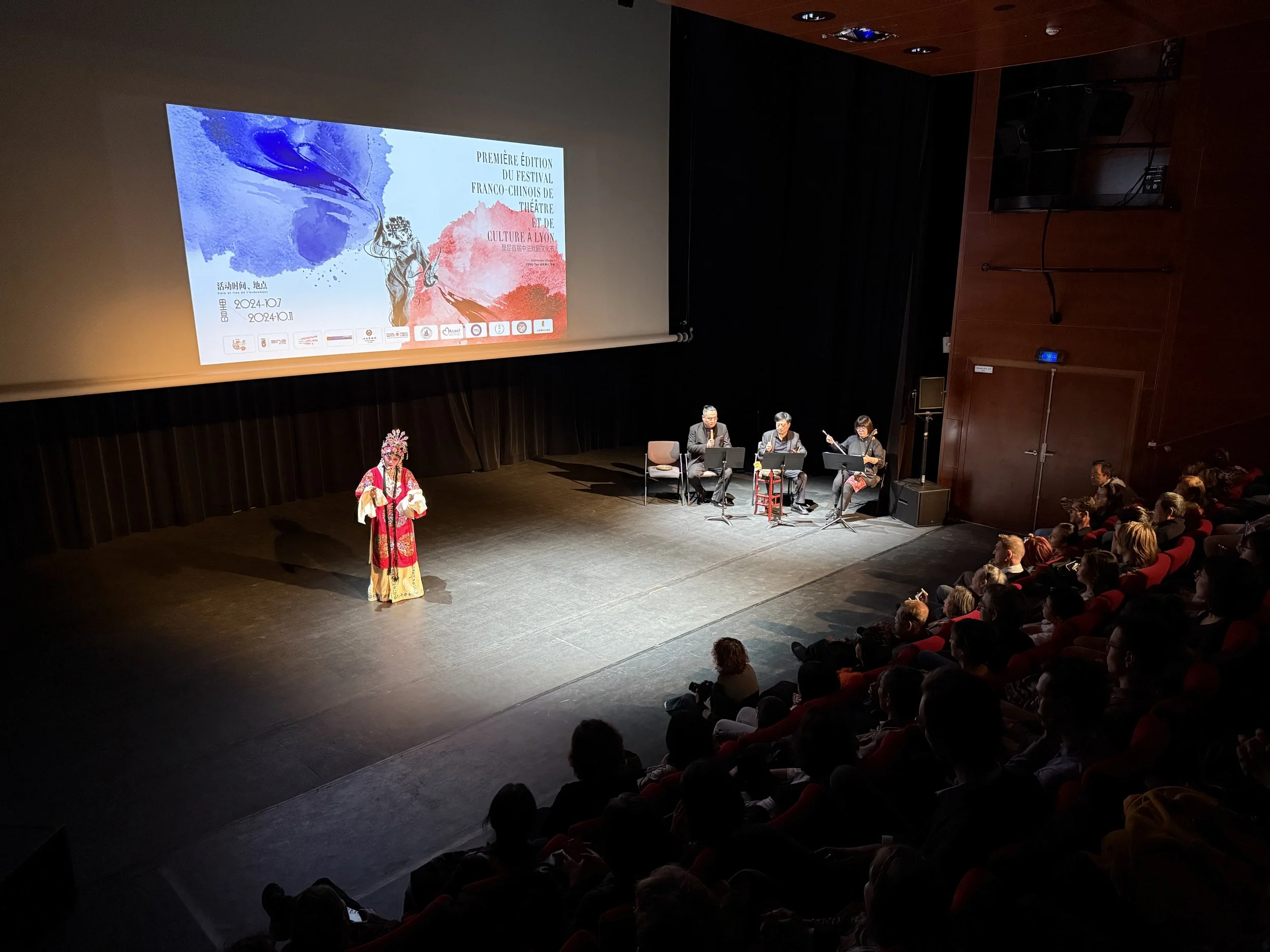 Spectacle exceptionnel d’opéra chinois
