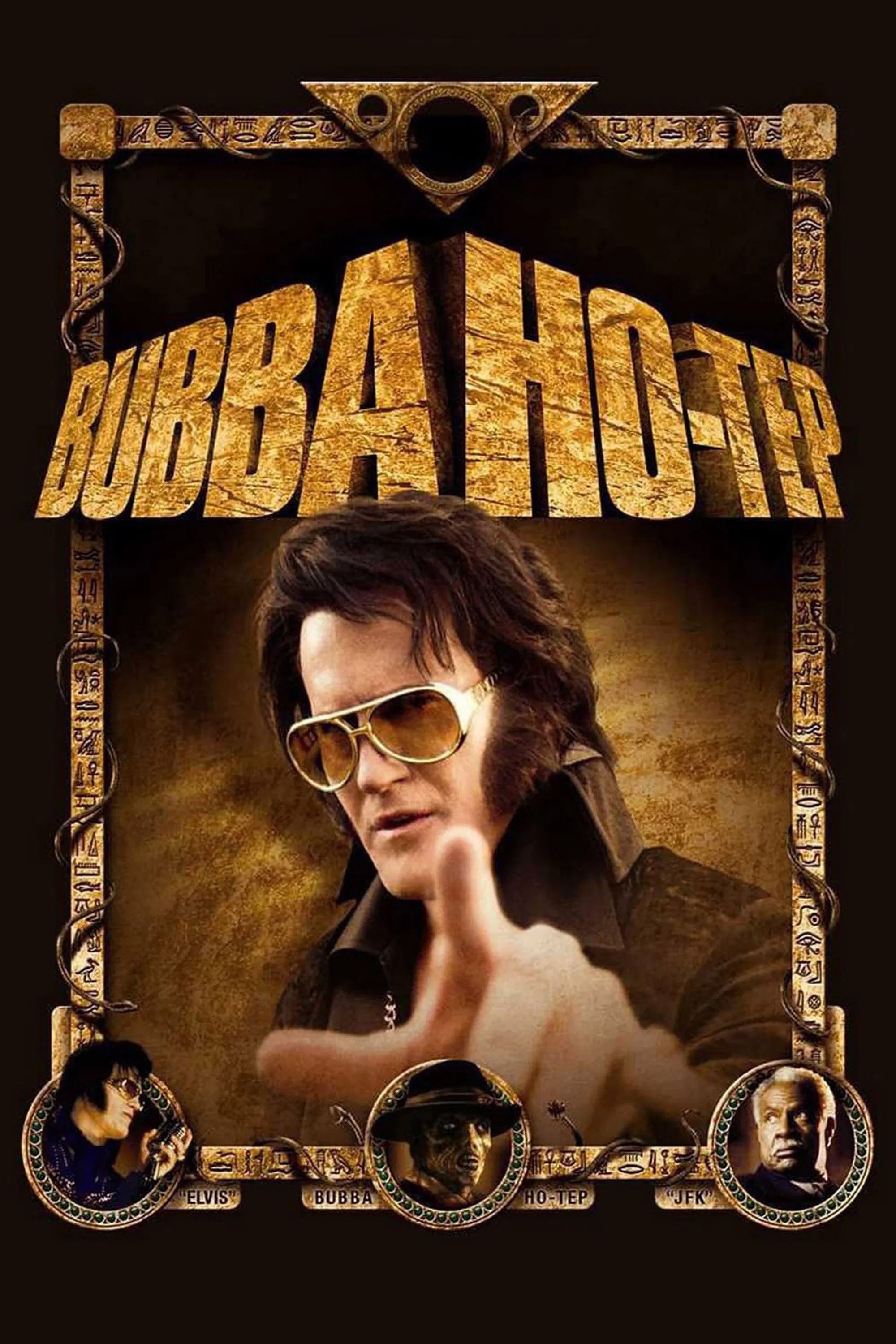 Dailies, Editorial, Color Grading, GEOpost, bubba hotep, bubba ho-tep