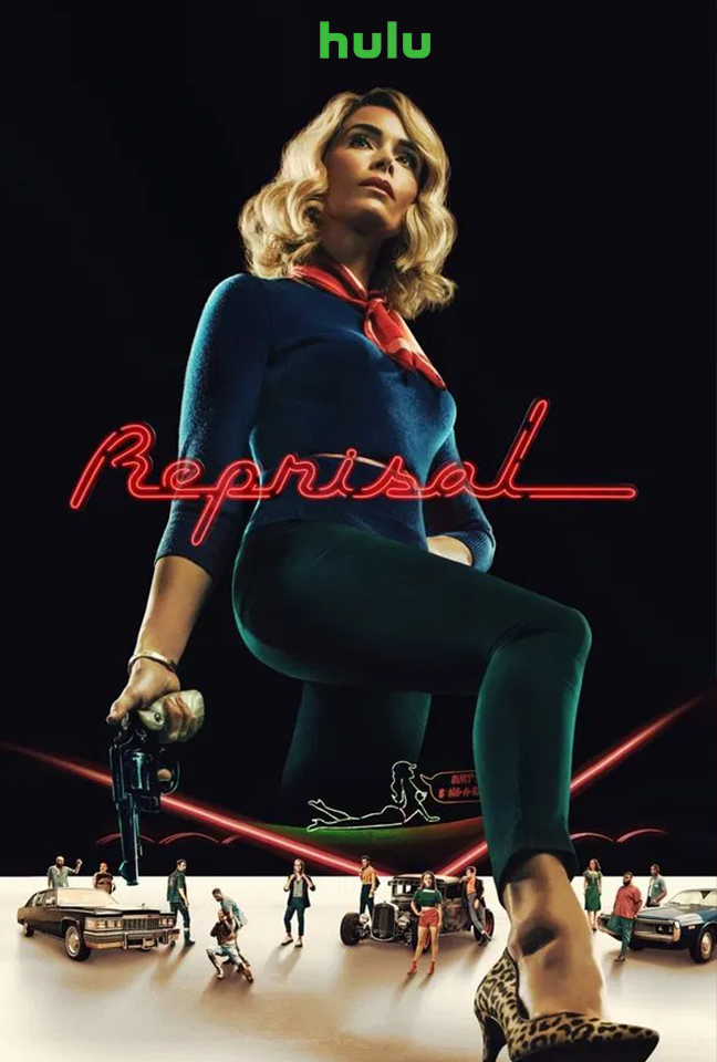 VFX, Reprisal, Hulu