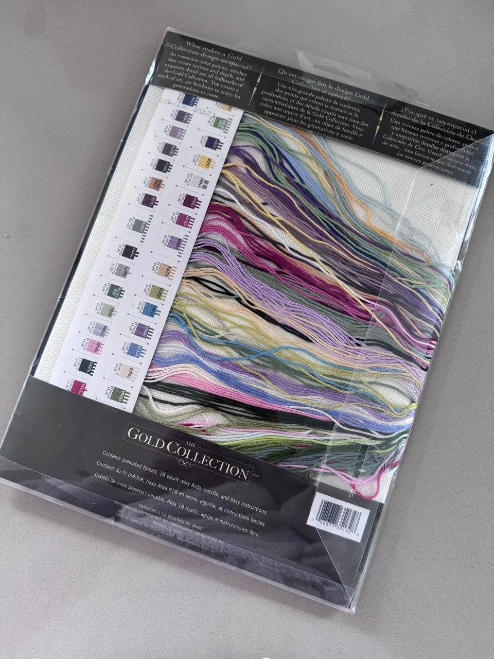 photo_2026-02-26 22.38.16.jpeg