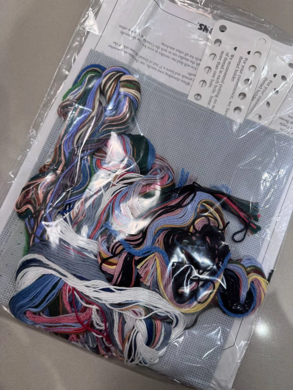 photo_2026-02-03 00.53.25.jpeg