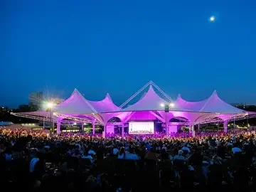 Cynthia Woods Mitchell Pavilion.webp