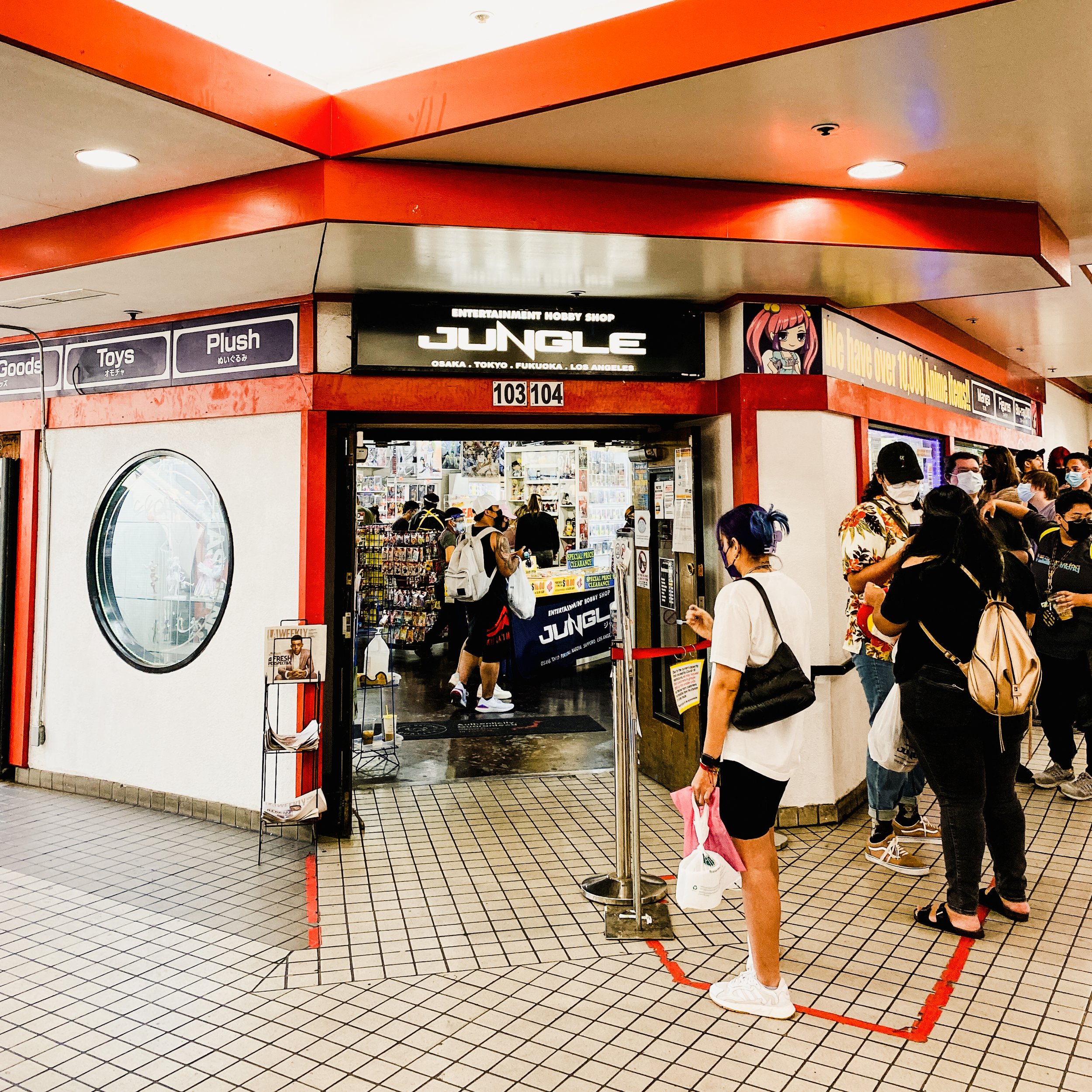 Little Tokyo_UCLA_Mall_2.jpg