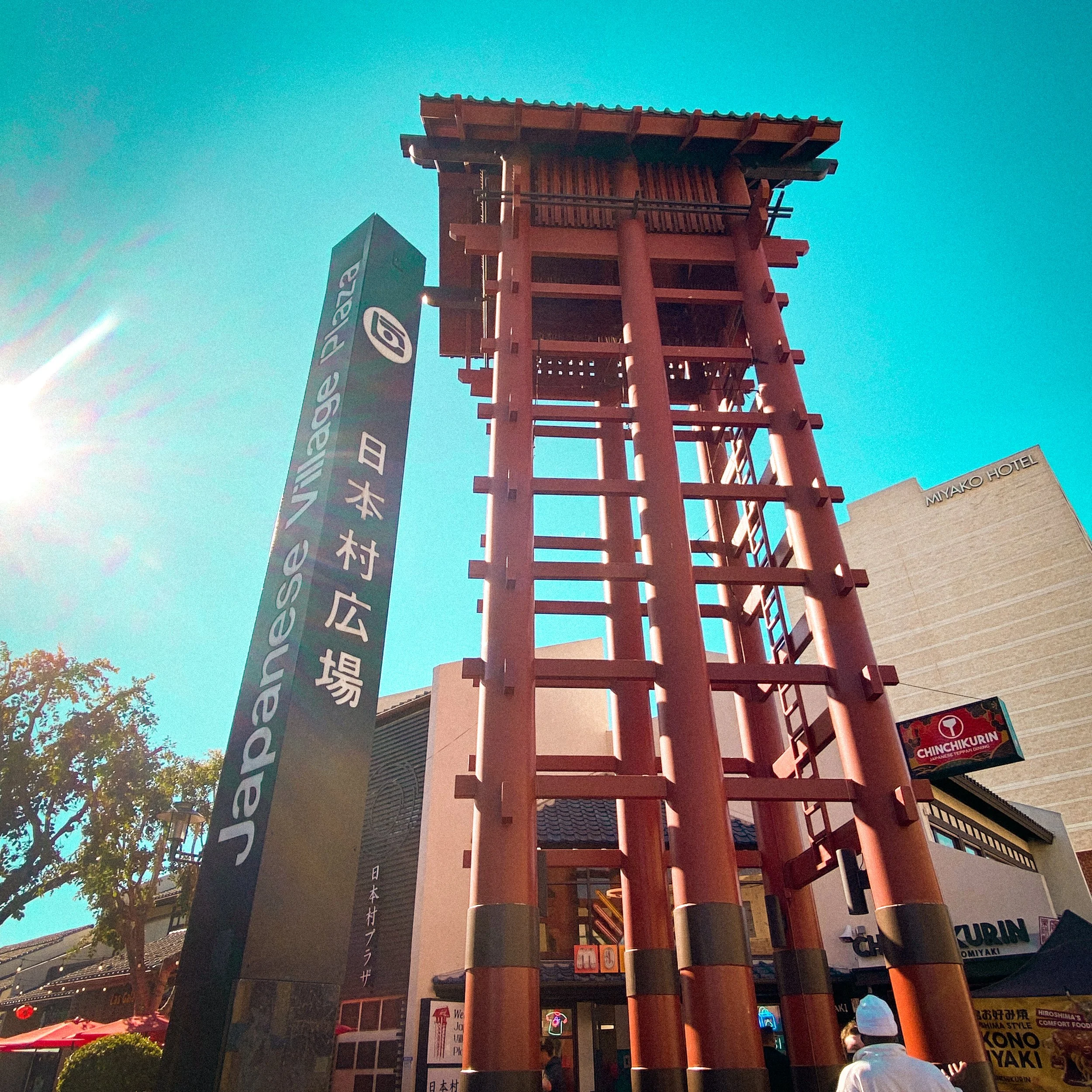 Little Tokyo_UCLA_Plaza_5.jpg
