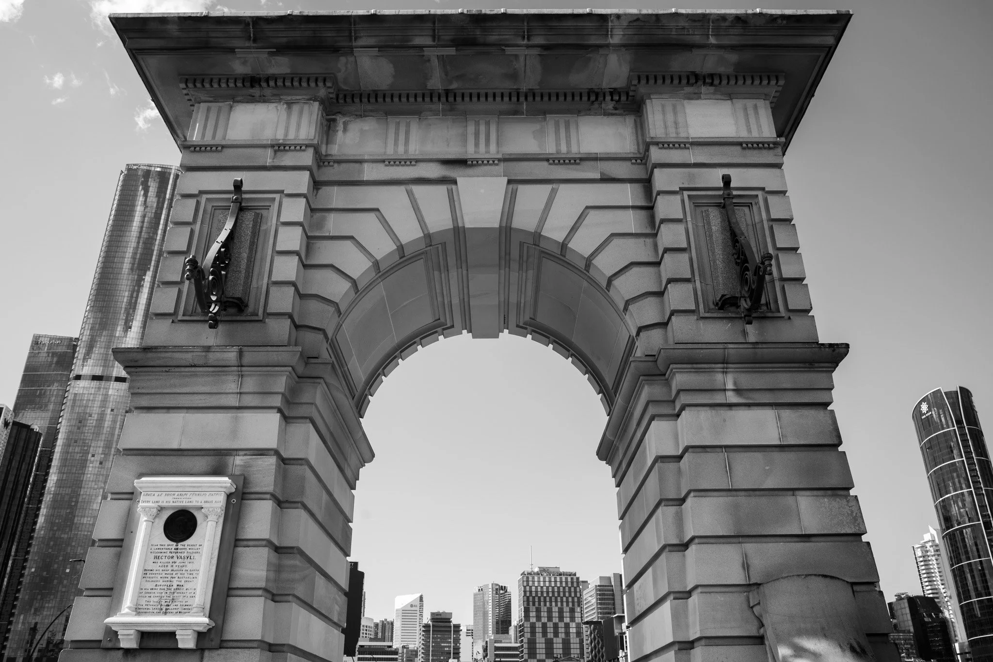 Victoria Bridge Archway.jpg