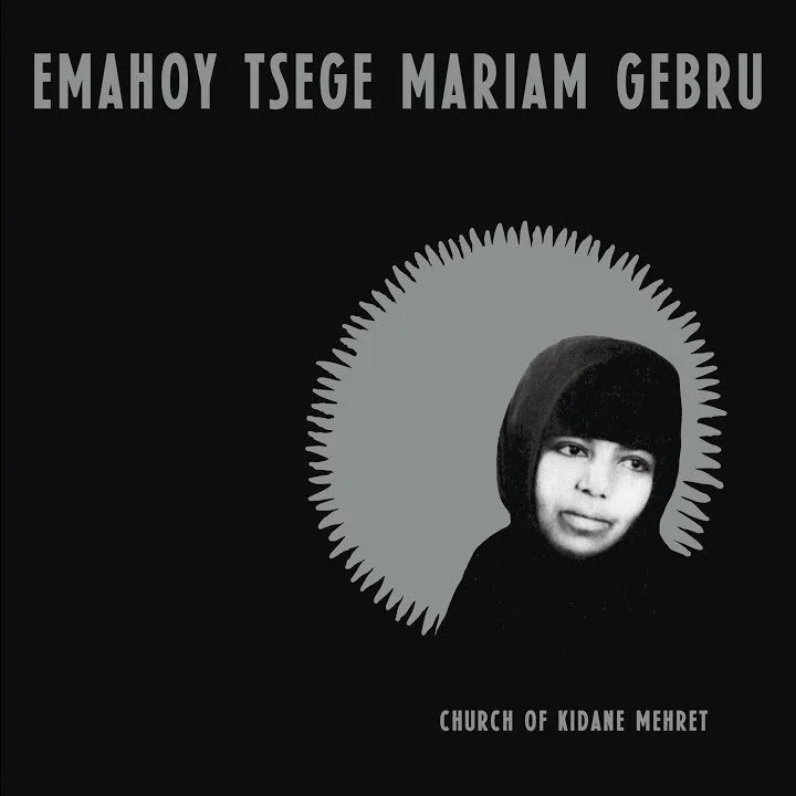 Emahoy Tsege Mariam Gebru - "Church of Kidane Mehret" - LP