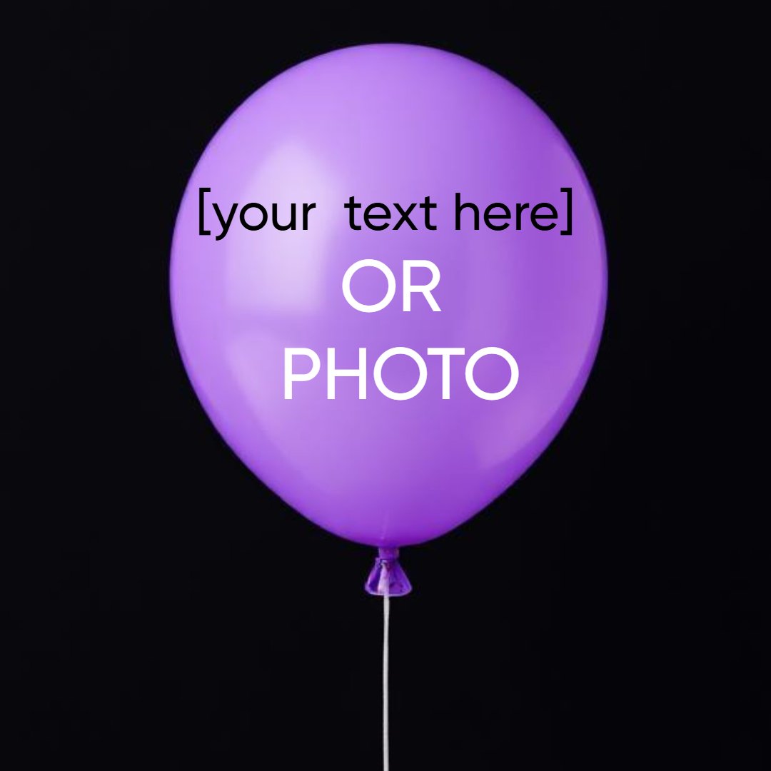 Customizable Balloon