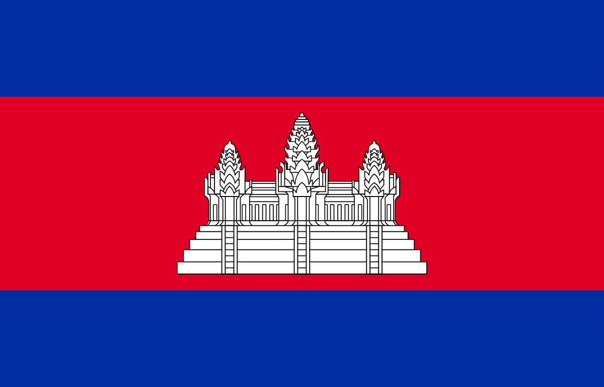 Flag of Cambodia featuring Angkor Wat, with blue, red, and blue horizontal stripes.
