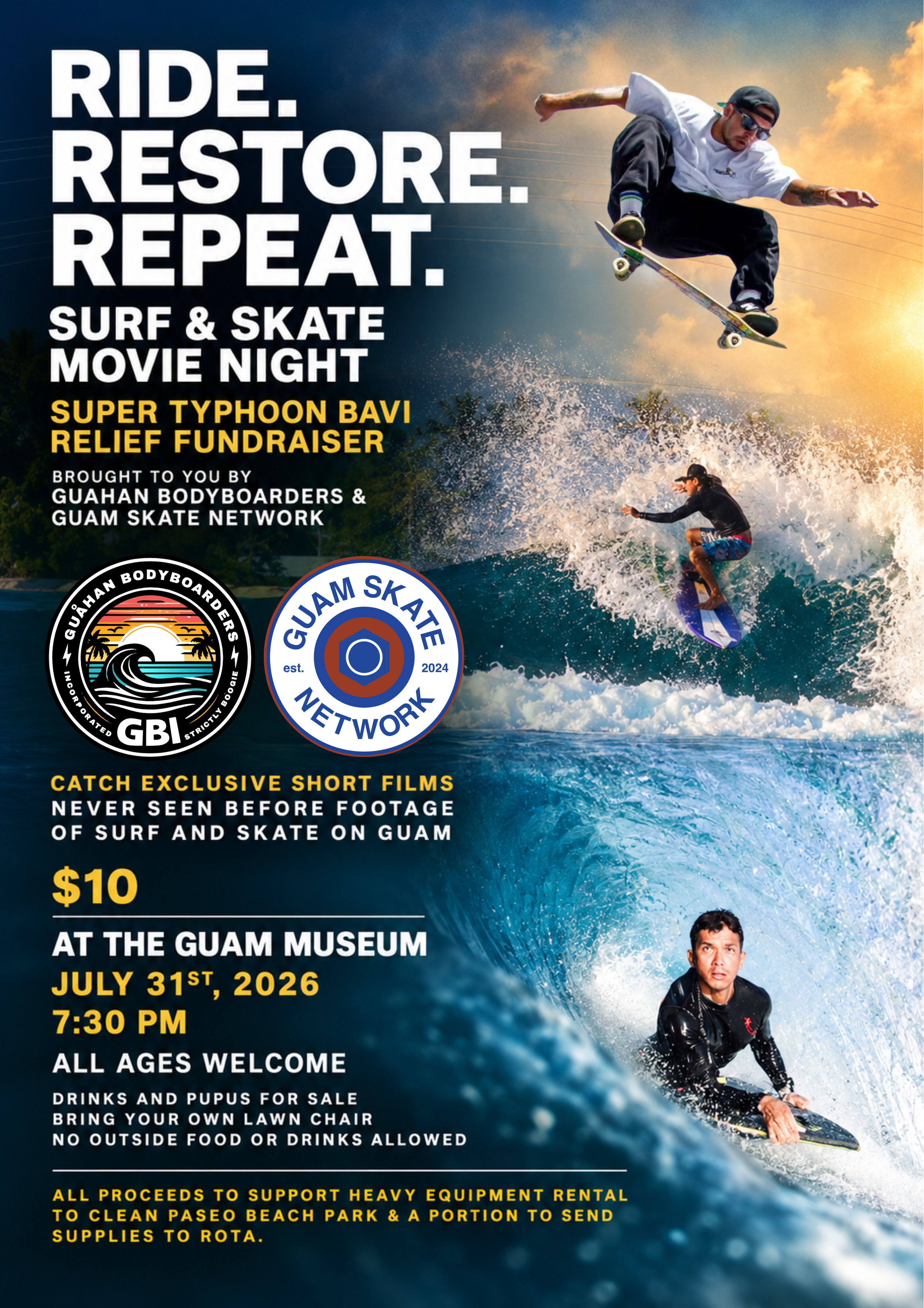 Surf/Skate Movie Night Fundraiser!