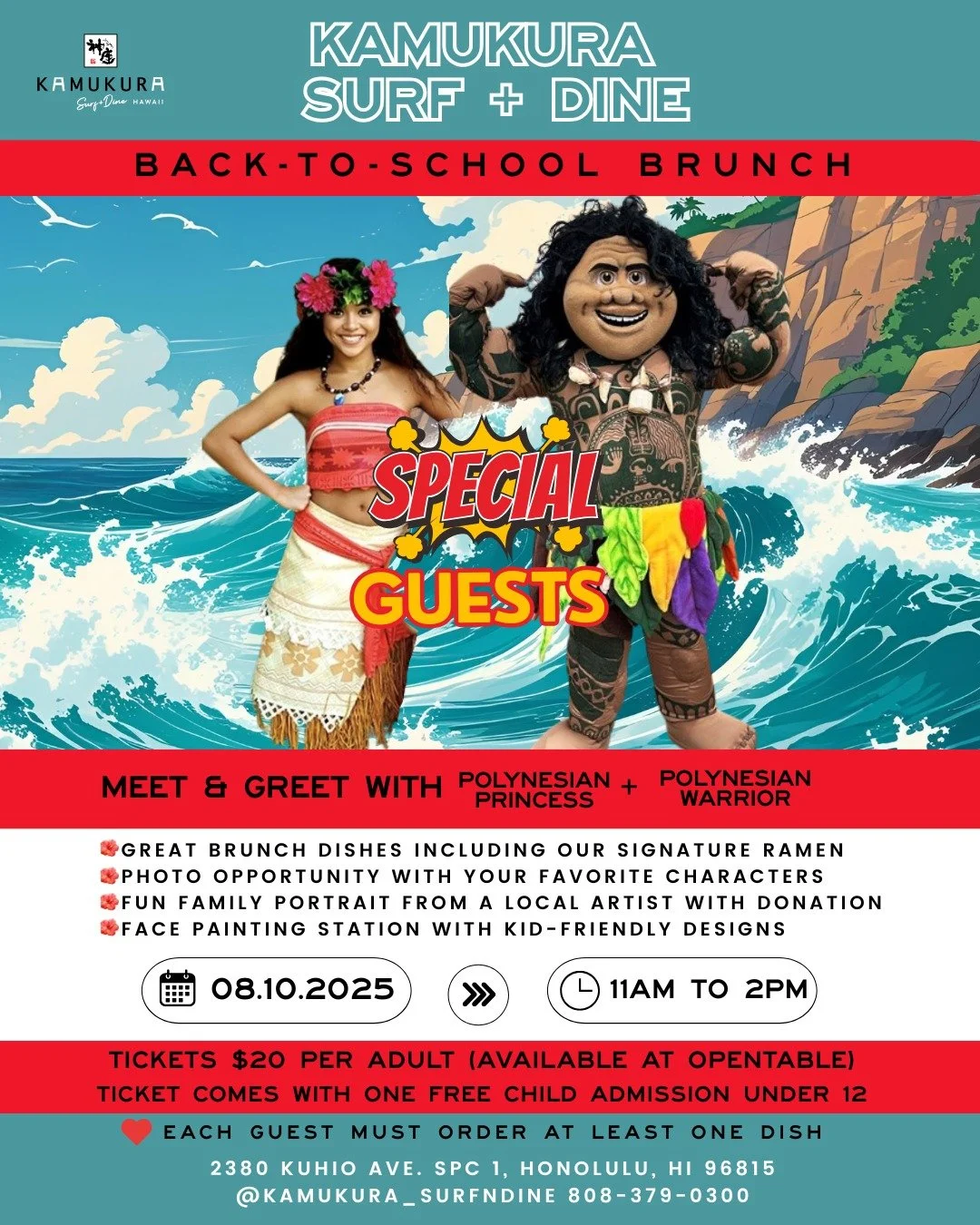 🌺✨ Back-to-School Brunch at Kamukura Surf + Dine ✨🌺 Sunday, August 11 | 11AM&ndash;2PM 📍 Lilia Waikiki

Kick off the school year with aloha and artistry! Join us for a family-friendly brunch featuring:

👑 A special appearance by the Polynesian Pr