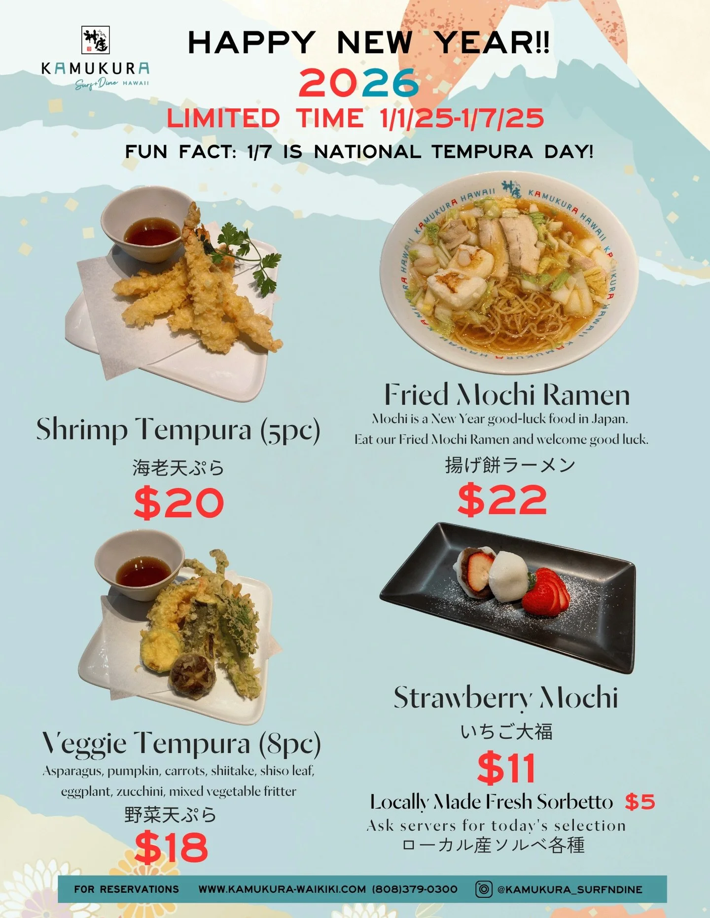 Happy New Year! Check out our New Year deals for some good fortune😋 #kamukurasurfndine #ramen #waikikieats #happynewyear #waikikiramen