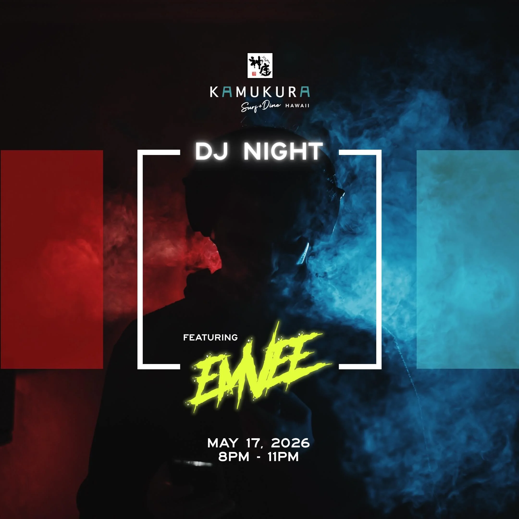 @xmerwynv_djemvee joins us again this Sunday at 8pm! Stop by and enjoy the drinks, food, music, and vibes!

To reserve your seat or table, book online through OpenTable. We validate parking.

Hope to see you there!