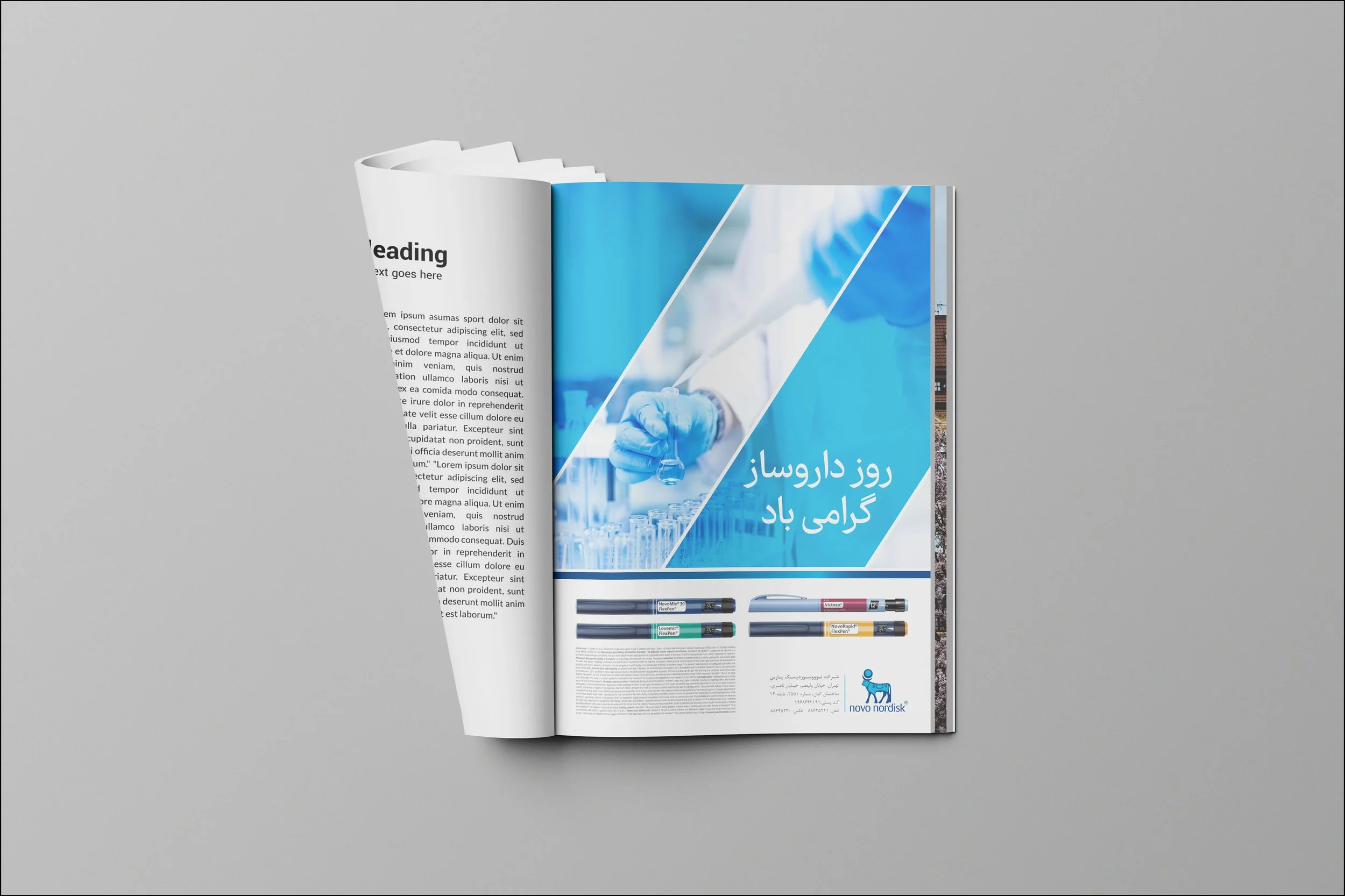 Open a magazine with a full-page ad featuring Persian text, a healthcare professional with a stethoscope, and a Novo Nordisk logo at the bottom.