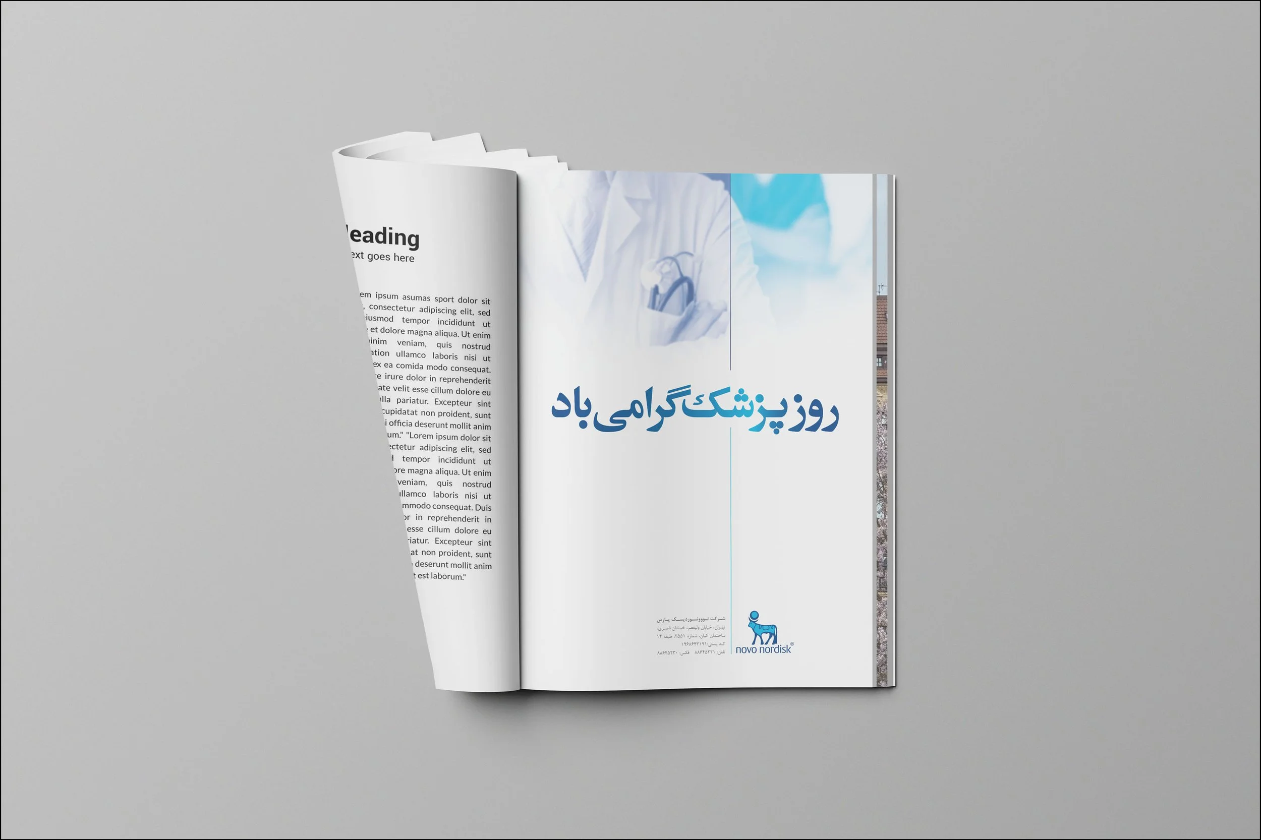 Open a magazine with a full-page ad featuring Persian text, a healthcare professional with a stethoscope, and a Novo Nordisk logo at the bottom.