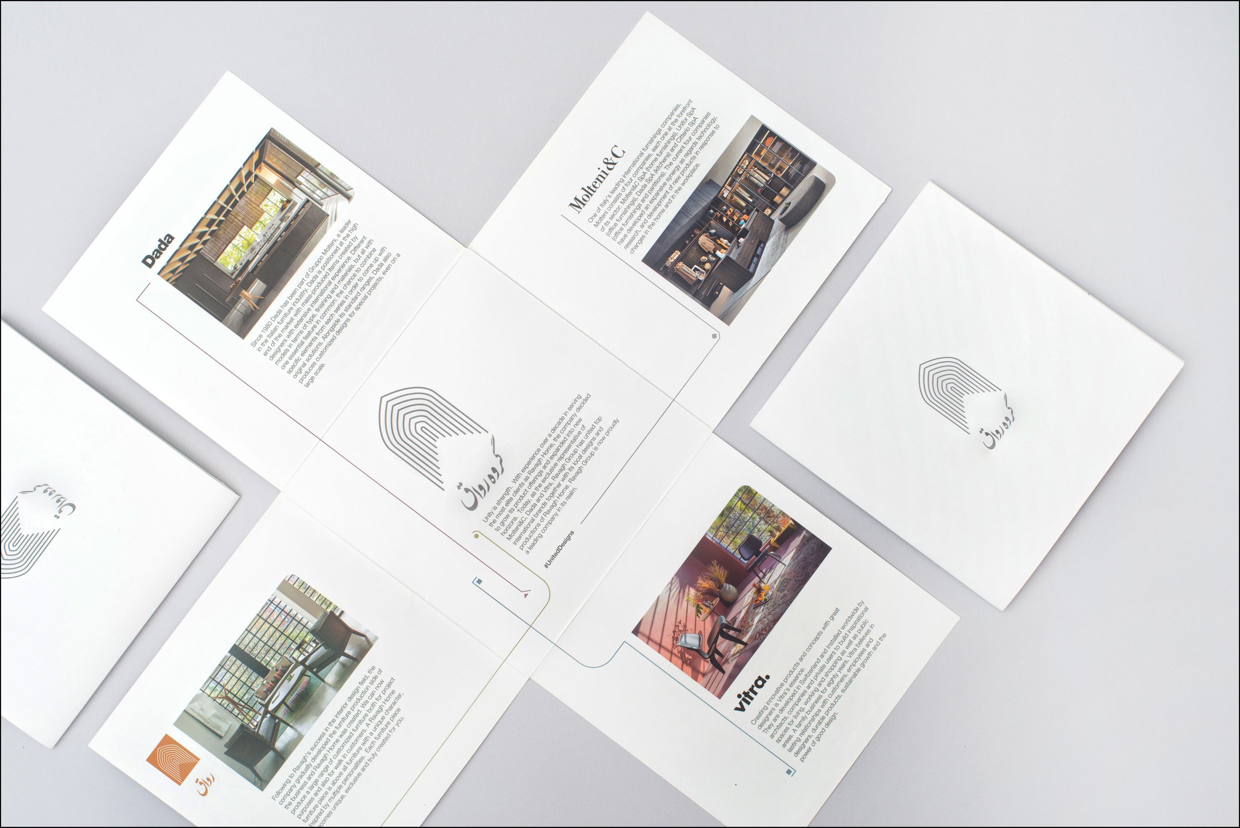 Open brochure with interior design images, text, and logo on white background.