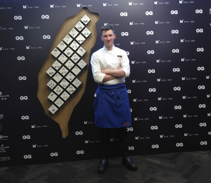 GQ Taiwan — Pastry Chef of the Year 2019