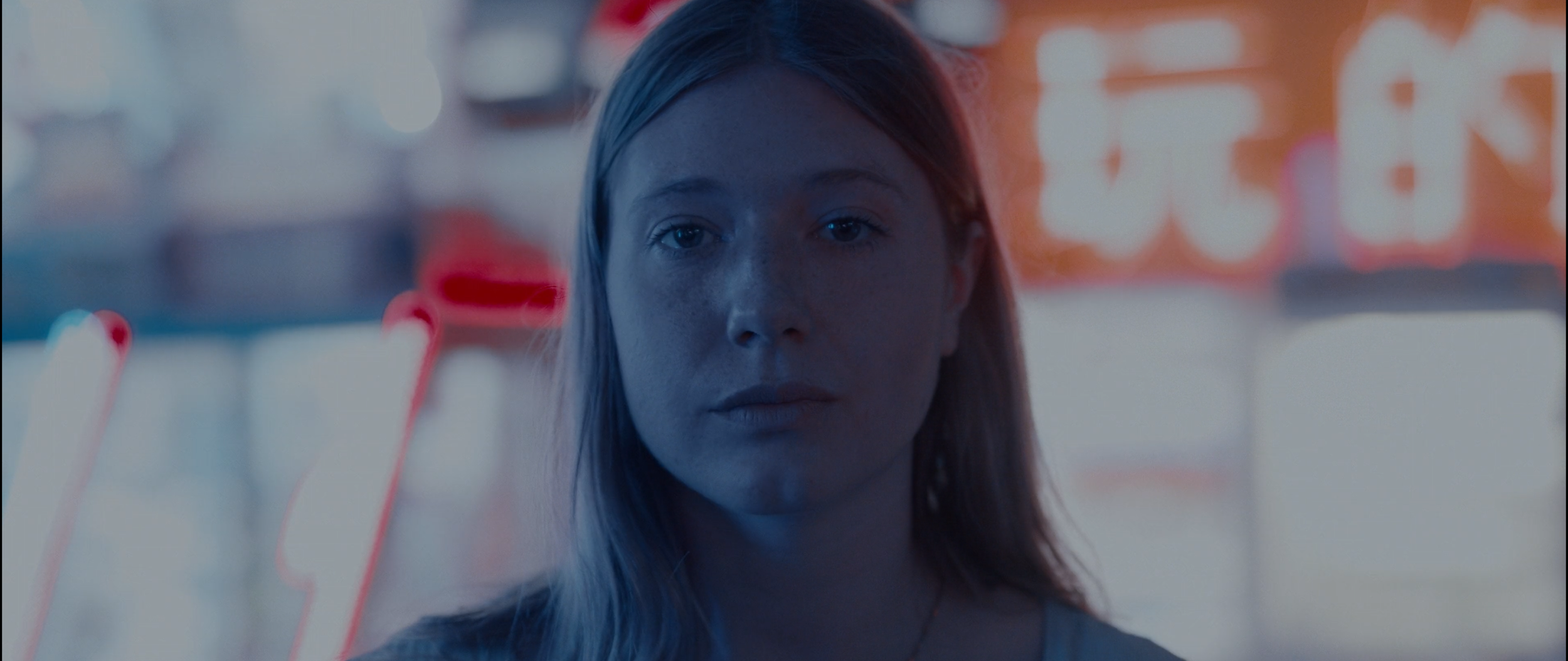 On the shores of Endless Sleep