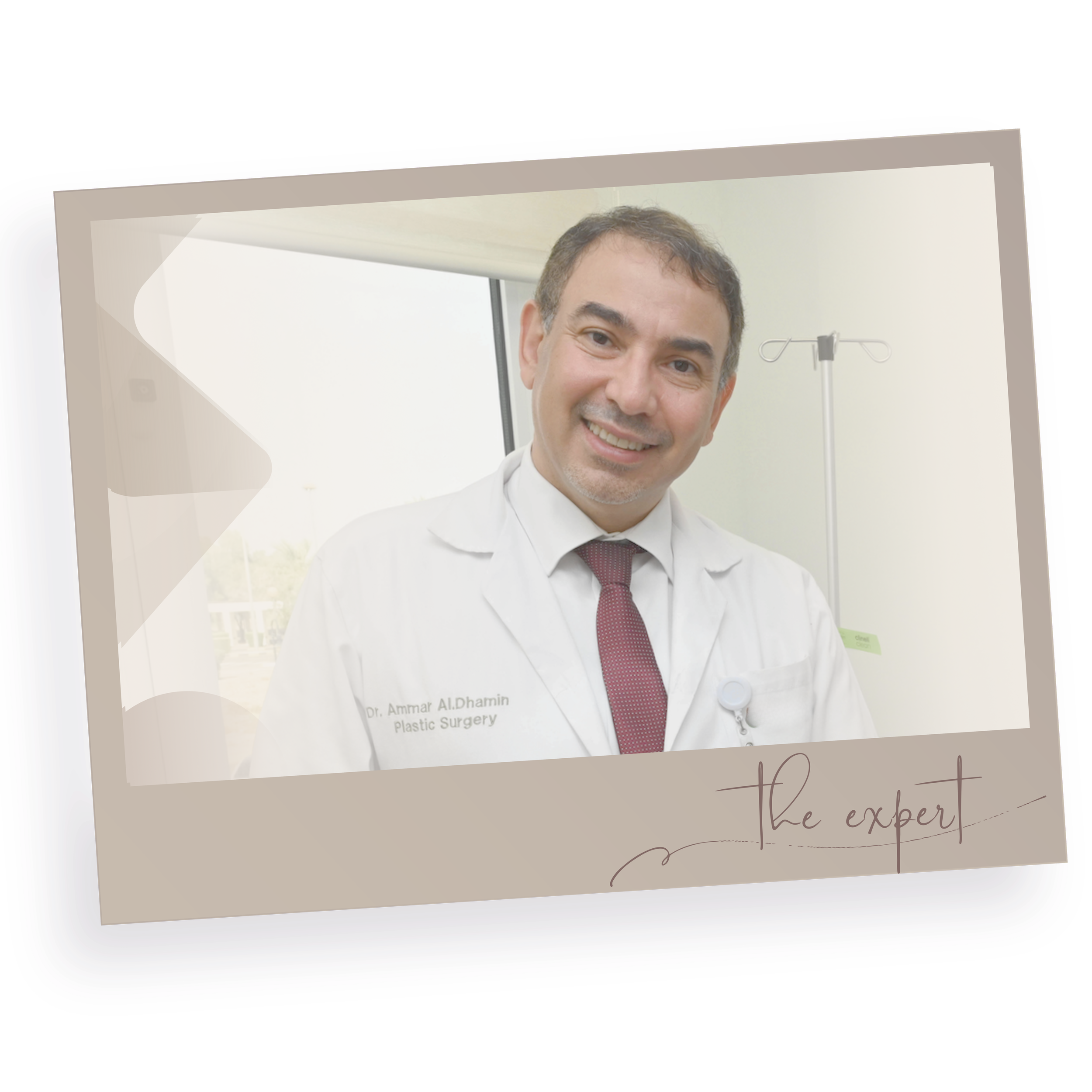 Dr. Ammar Al-Dhamin