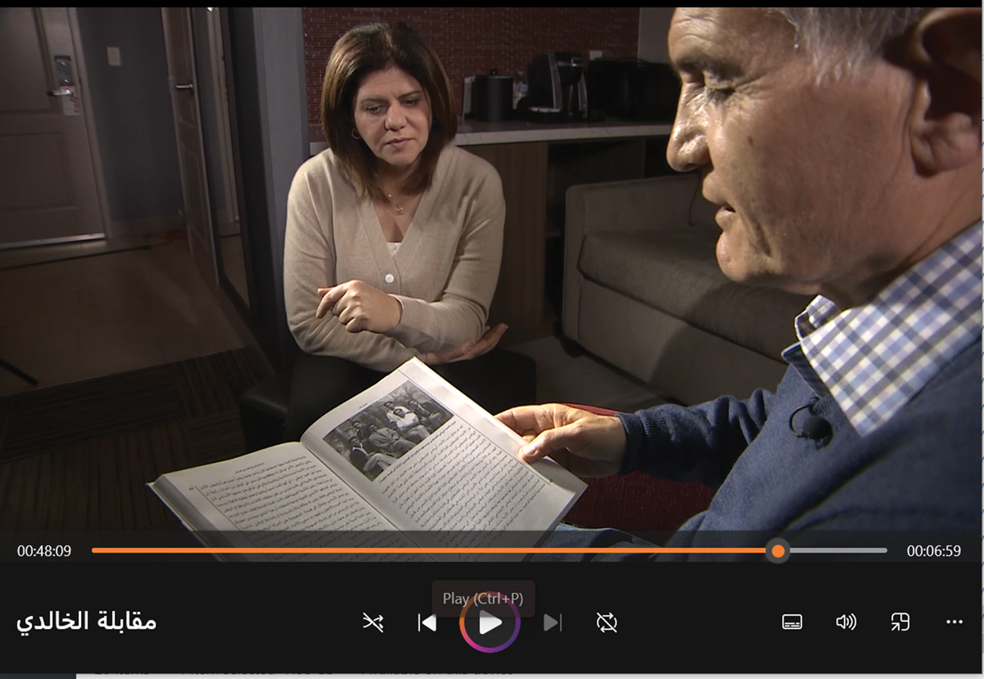 Palestinian Football and the Struggle for Identity