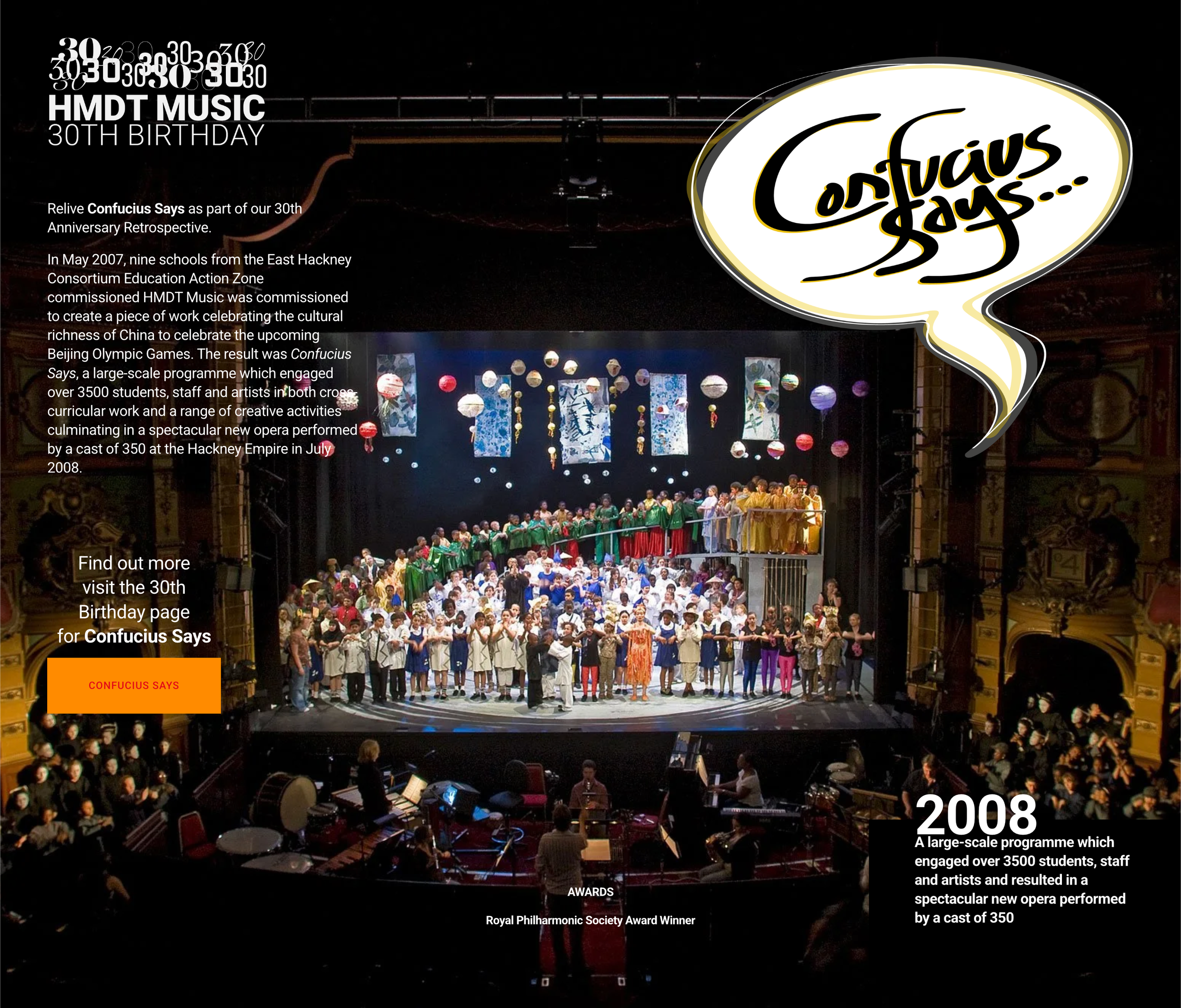 Photo of a large theatre stage with numerous children in colorful costumes performing a choir. The stage is decorated with hanging paper lanterns and artwork. Audience members are visible in the foreground. Text overlay discusses the 30th birthday celebration of Hong Kong Drama Theatre and its 2008 opera production involving over 350 cast members.