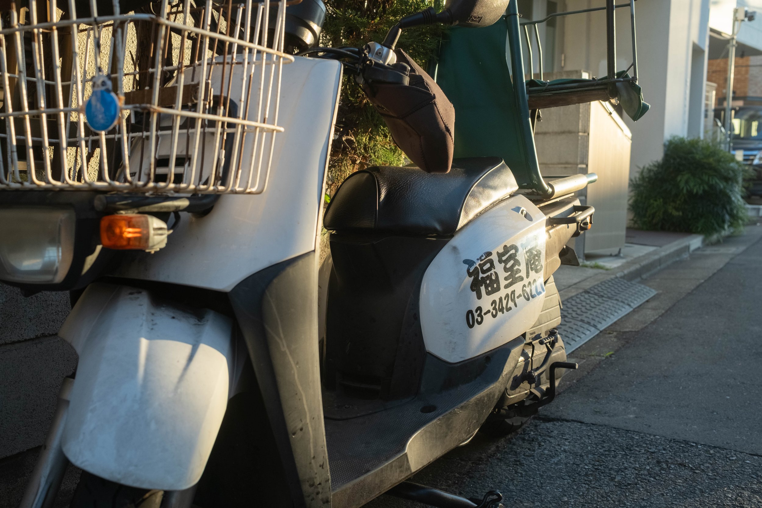 DSCF1990-2.jpg