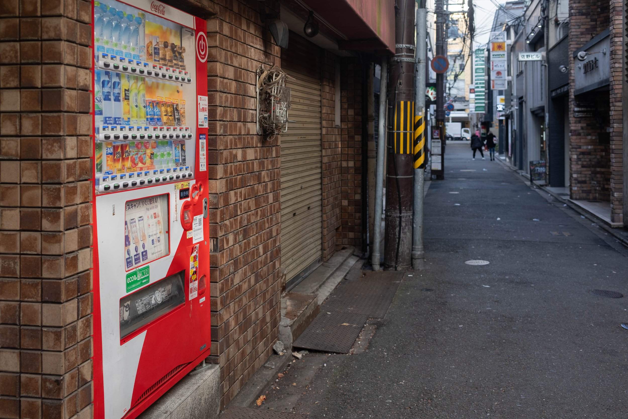 DSCF2111-2.jpg