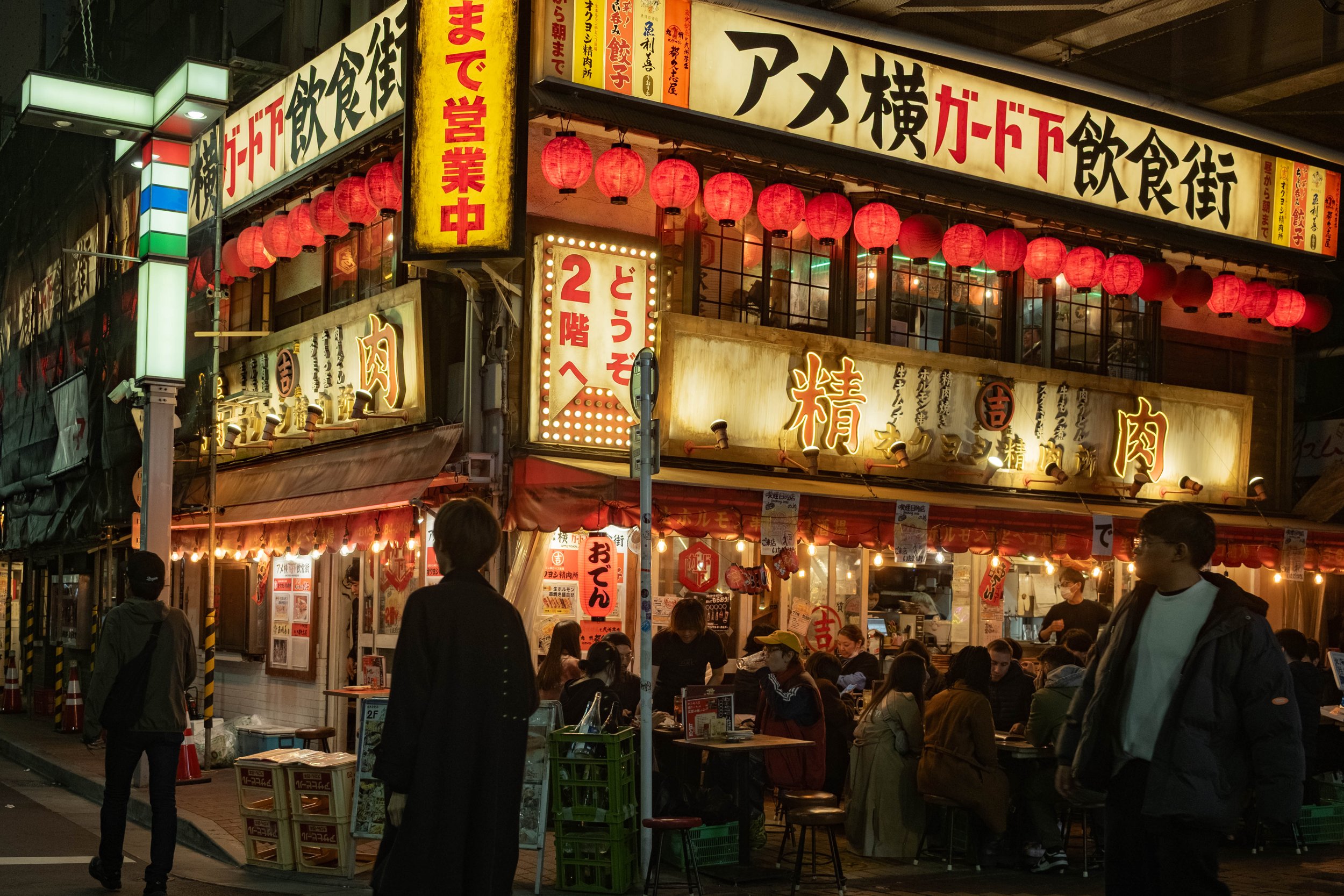 DSCF2100-2.jpg