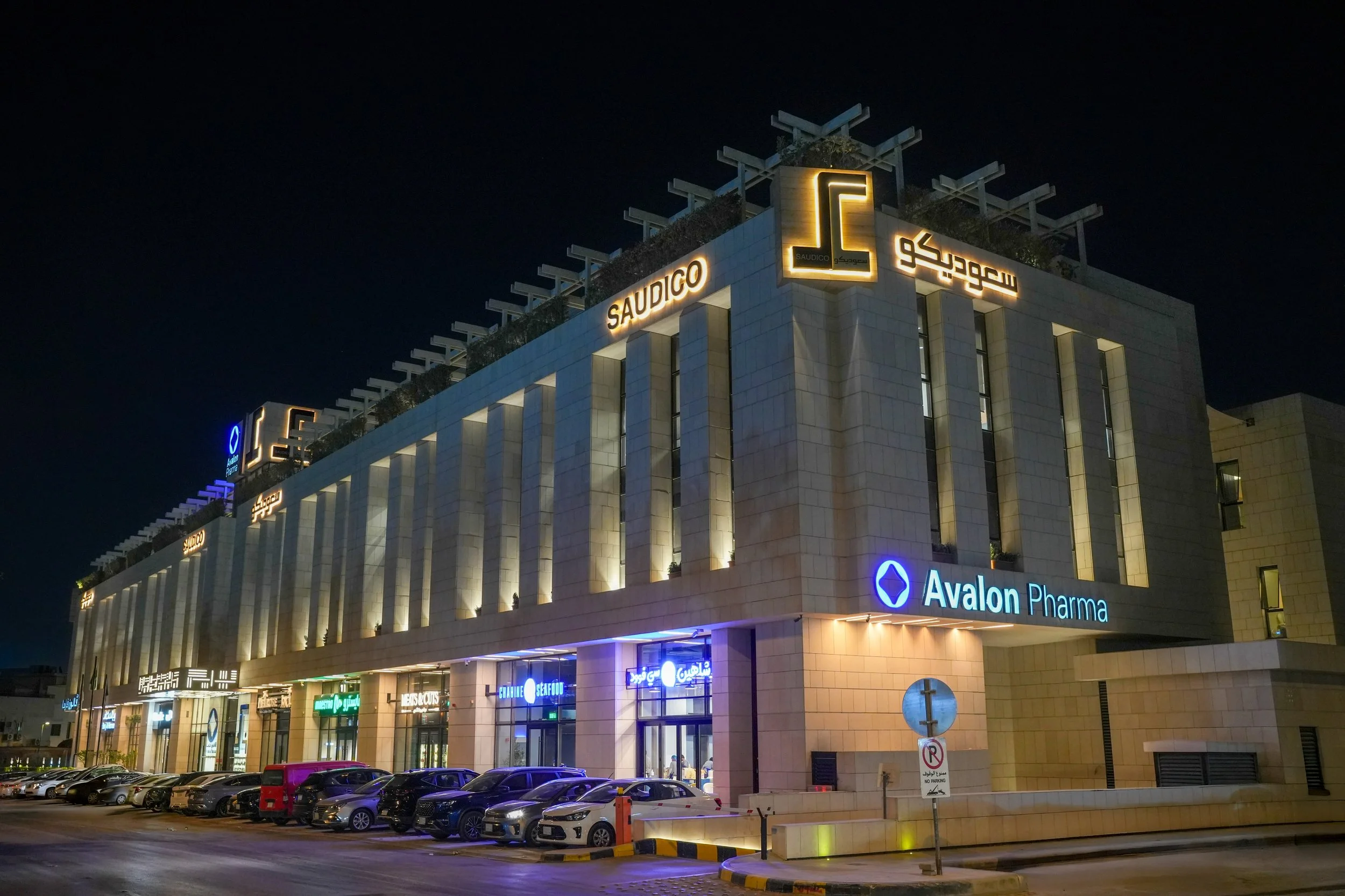 Al Bani 8146 – Luxury Townhouses and Commercial Spaces, Souleimania, Riyadh