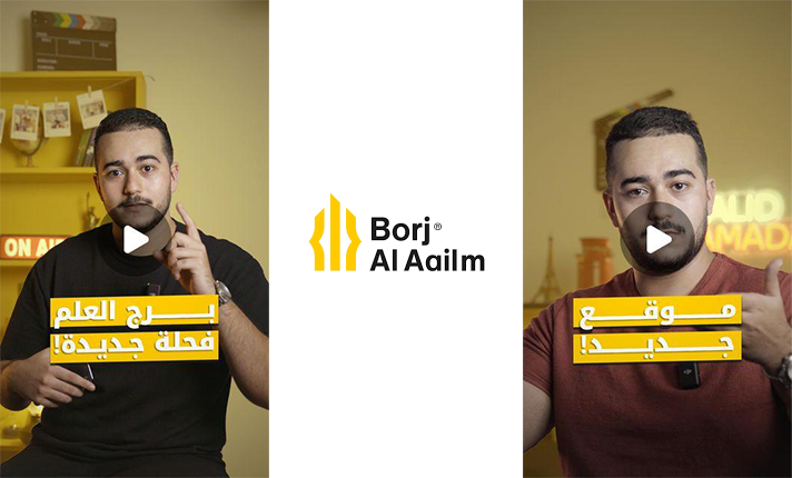 borjalaailm fiverr.png