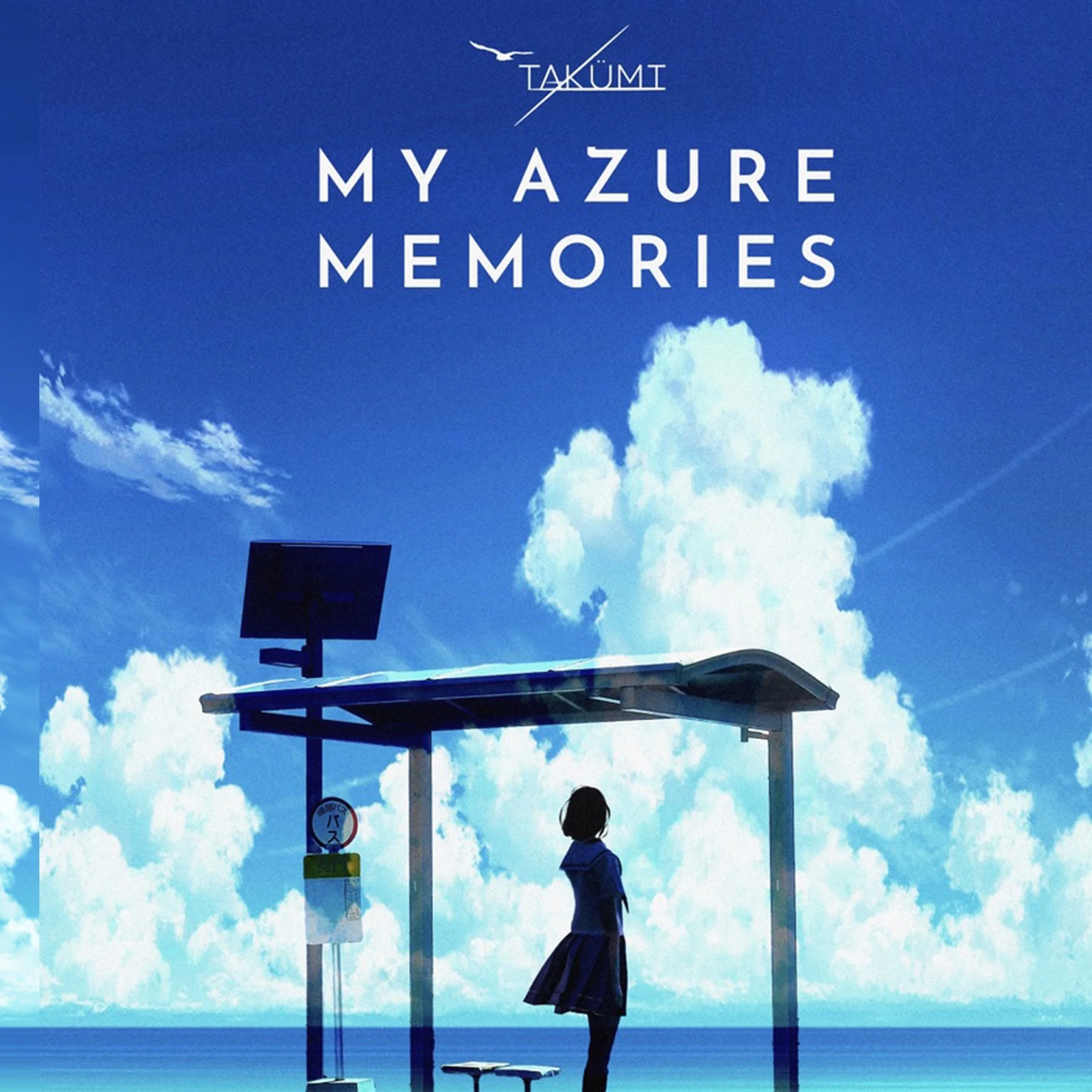 My Azure Memories Squre 2.jpg
