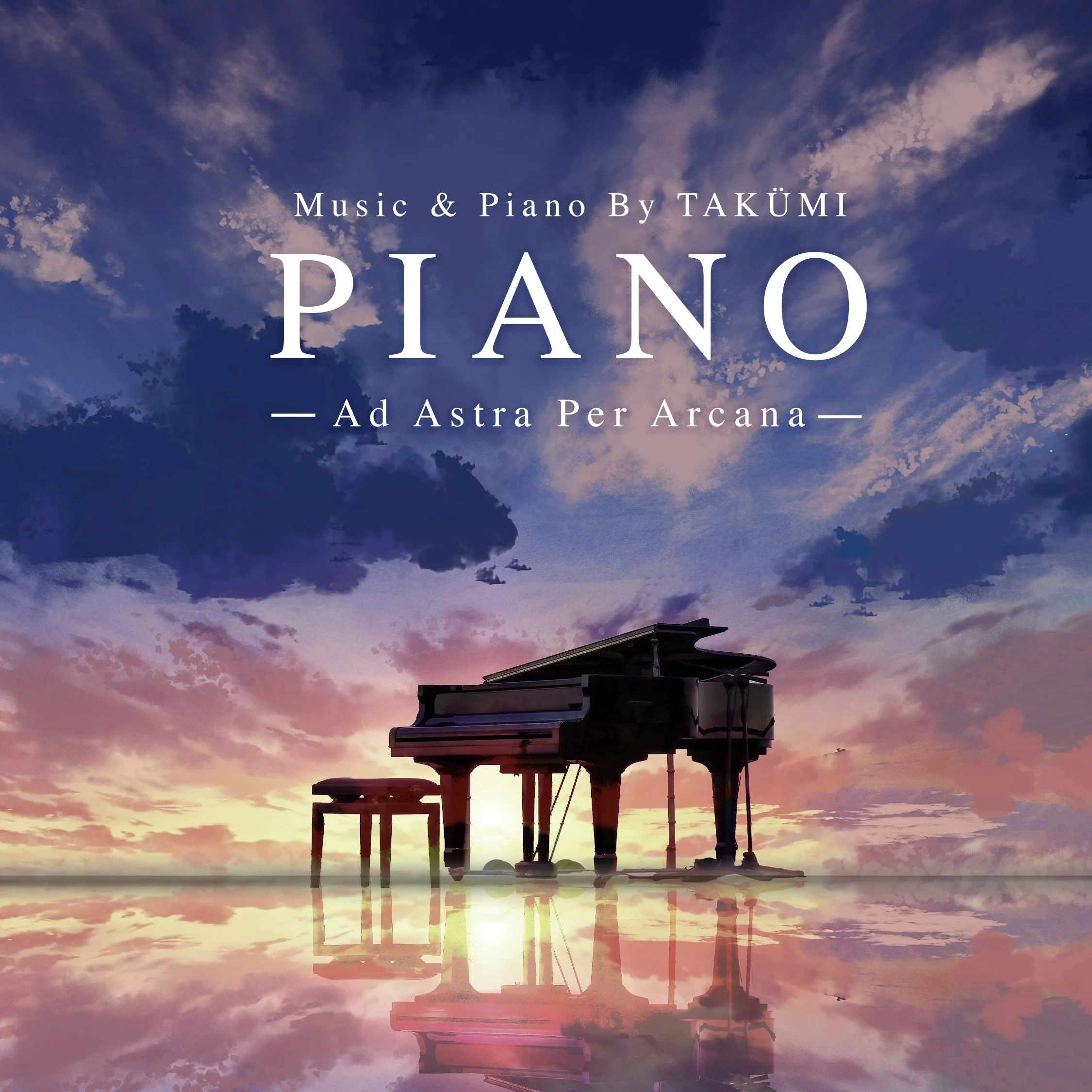 AD ASTRA PER ARCANA PIANO.jpeg