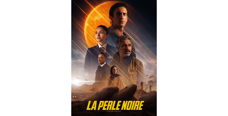Il-devoile-les-premieres-images-de-son-film-Ayoub-Qanir-signe-son-retour-avec-La-perle-Noire.png