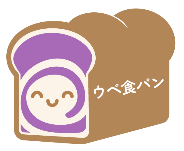 Illustrated Ube Milk Bread loaf with a happy face