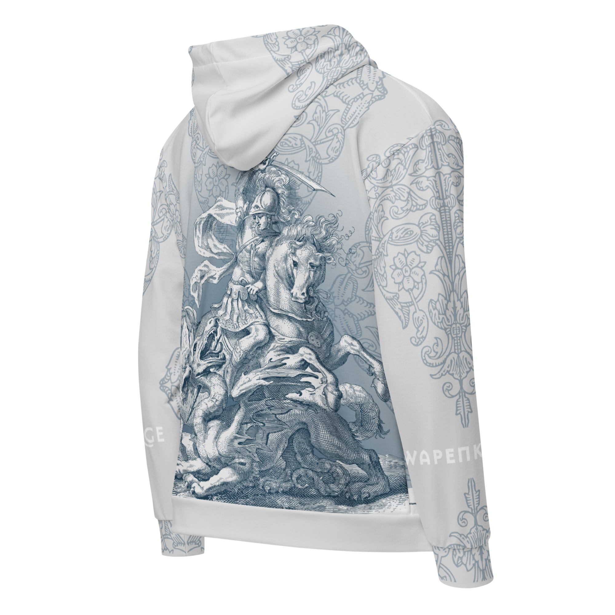 Saint George Hoodie