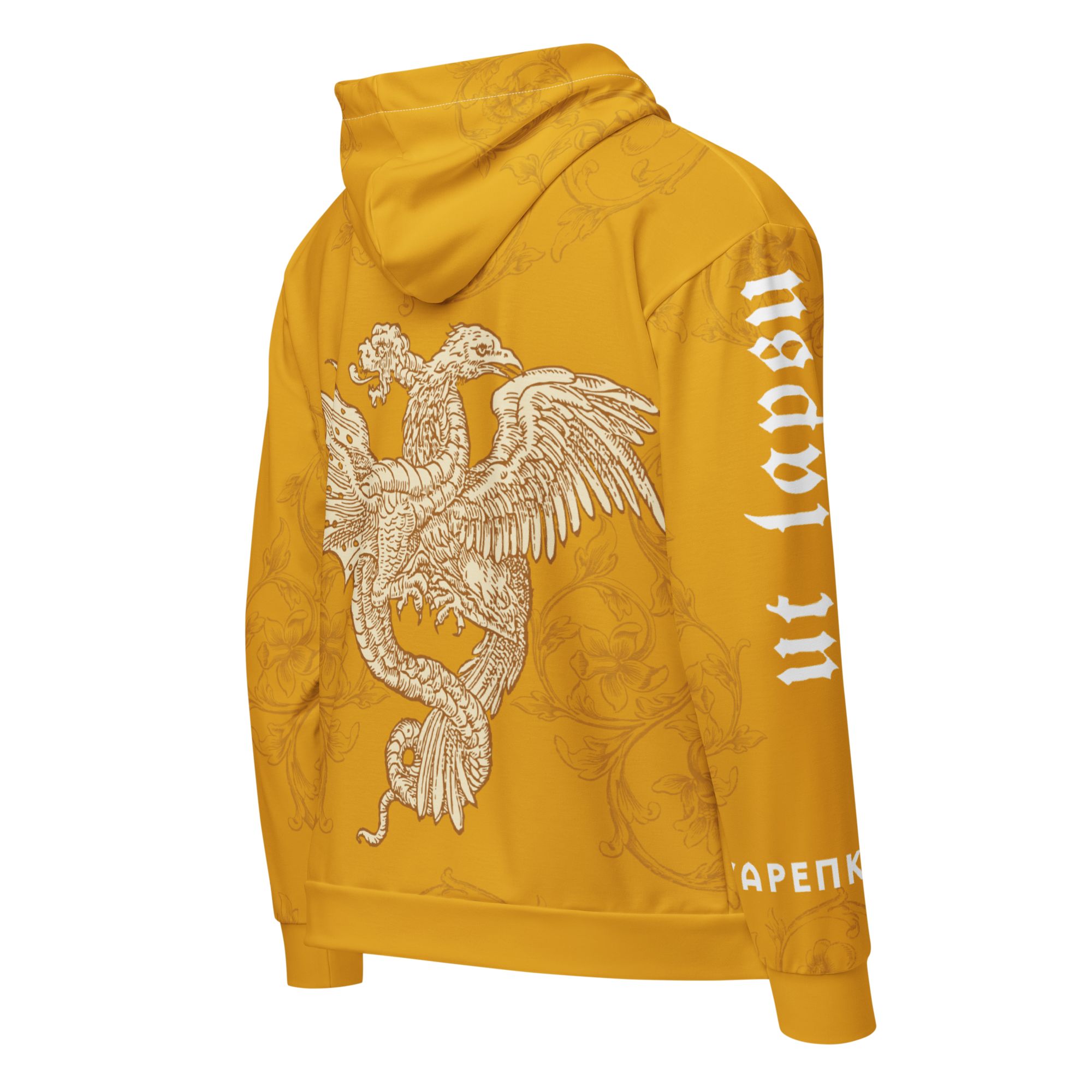 Dragon & Eagle Hoodie