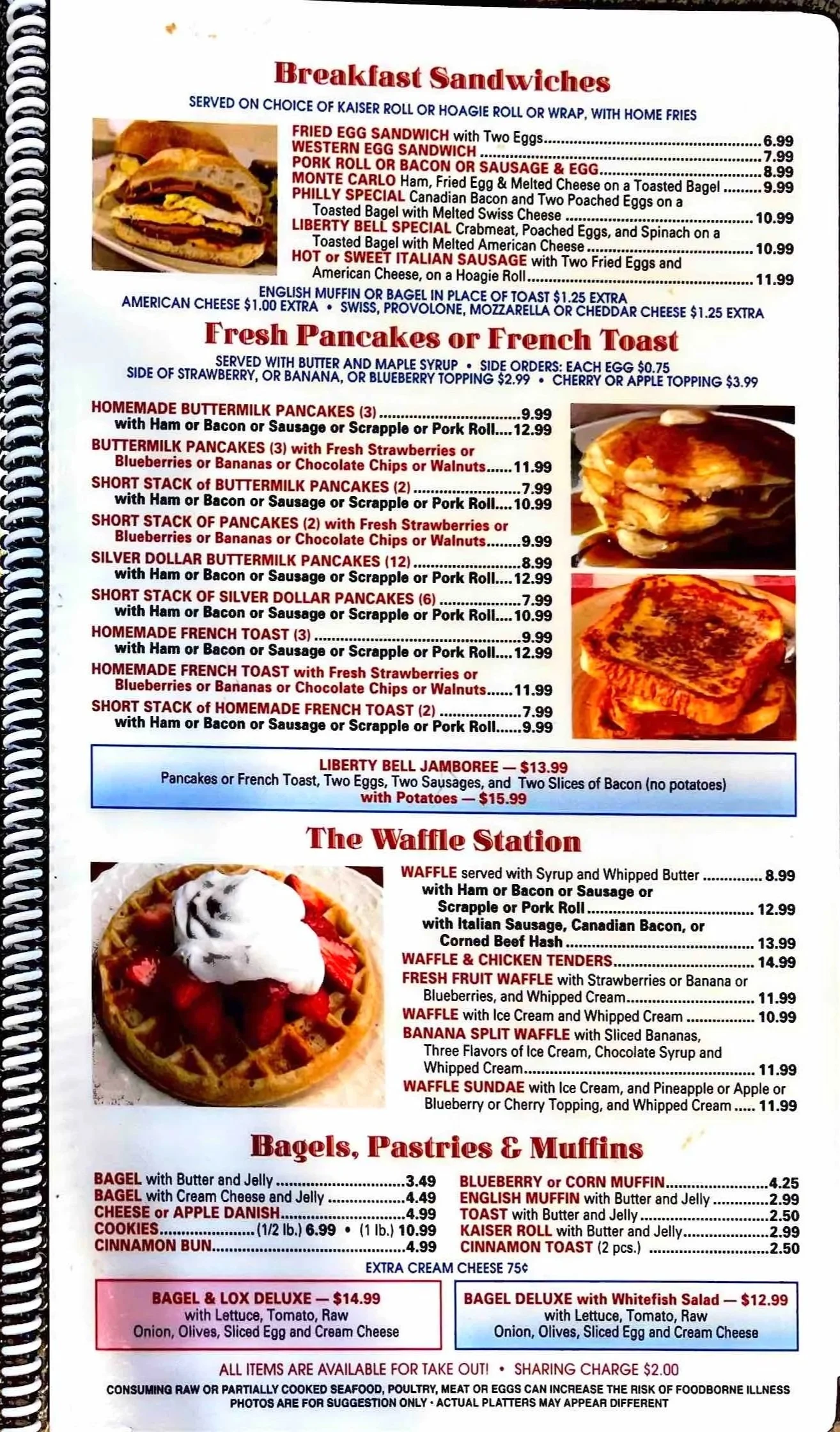 Breakfast+Menu_combined_Page_2_Image_0001.jpg