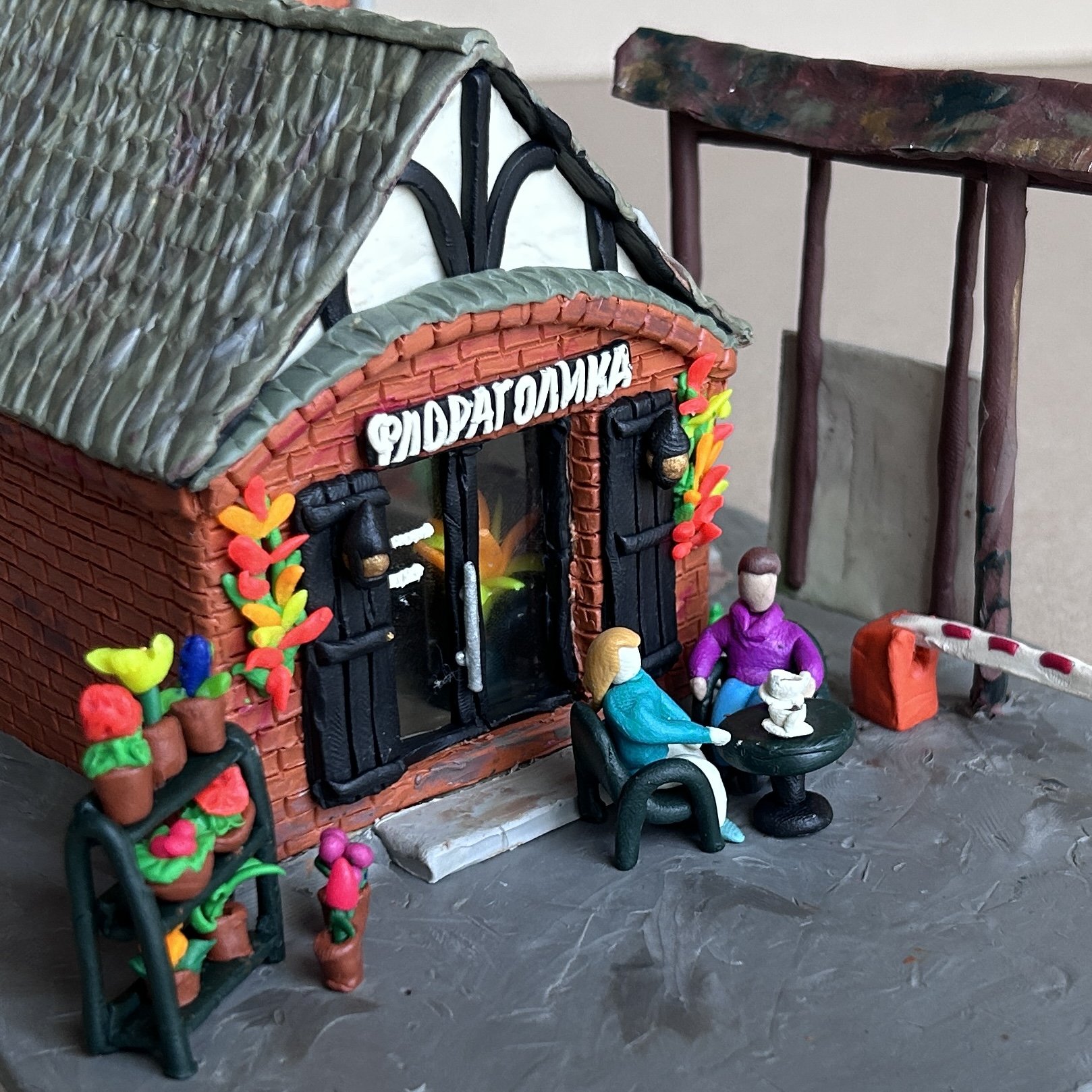 #139 Цветы на Бауманской / Flower Shop at Baumanskaya