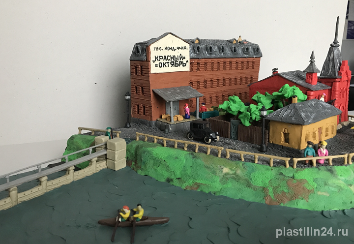 #86 Бассейн на реке / The swimming pool on the river