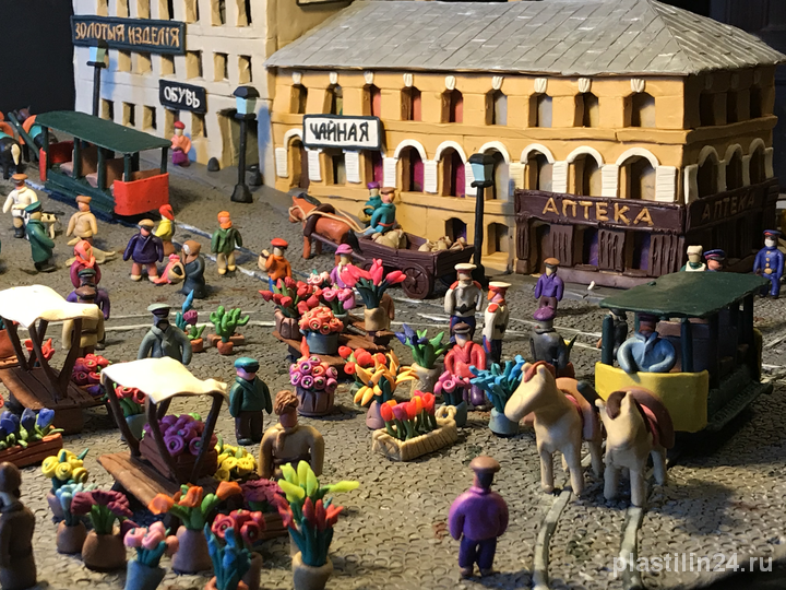 #84 Рынок на Трубной / Market on Trubnaya