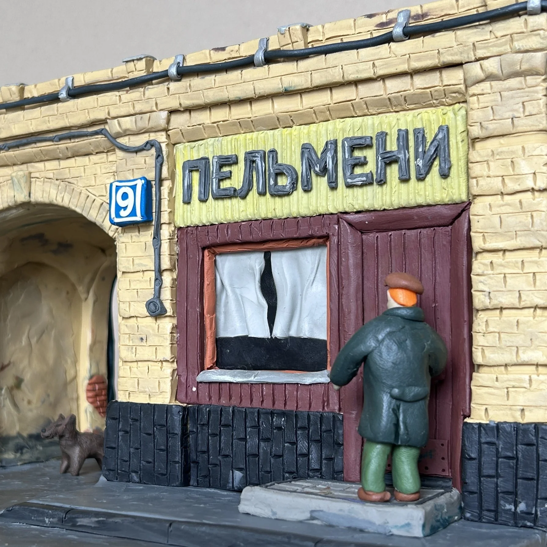 #136 Пельменная на Красина / The Dumpling Diner on Krasina