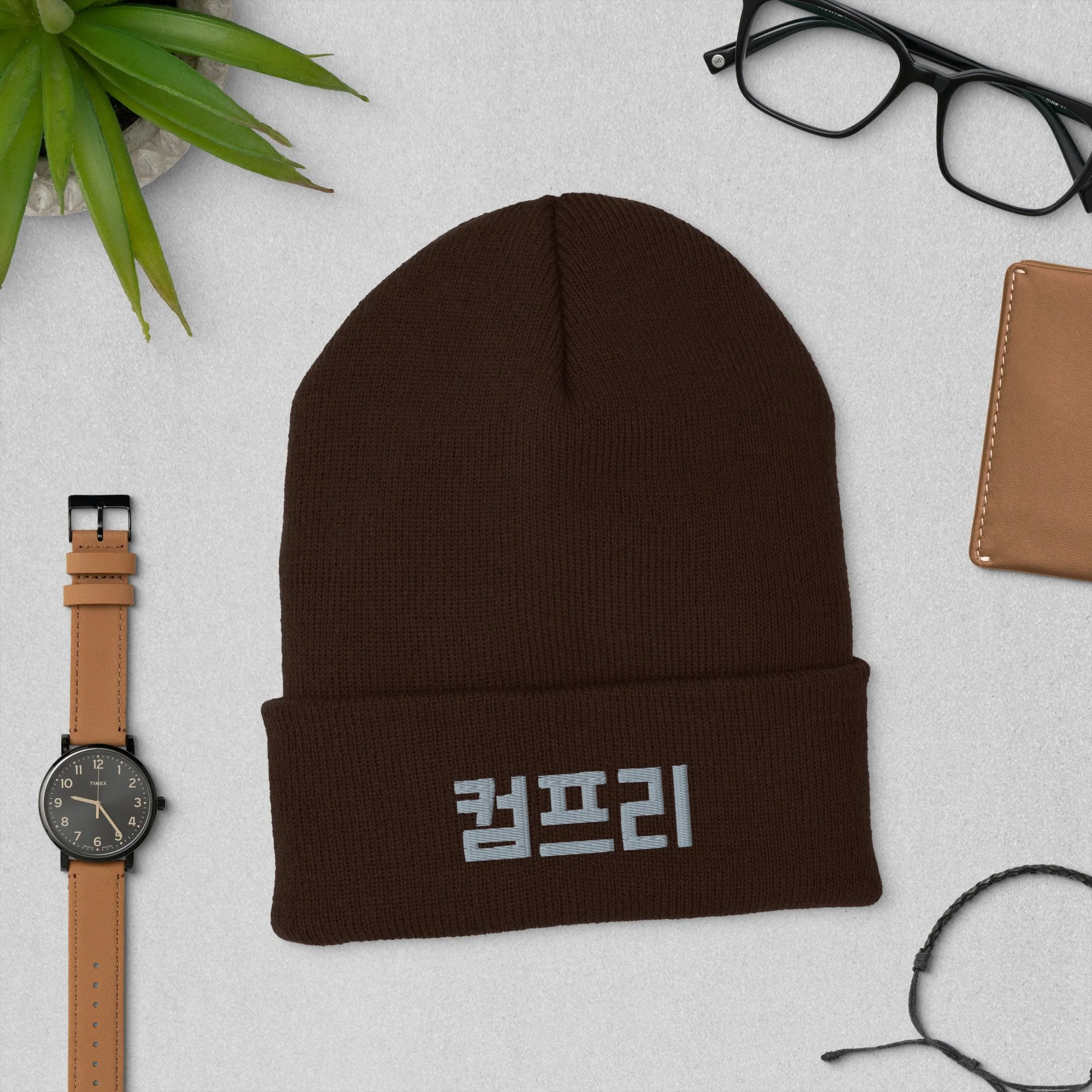 cuffed-beanie-brown-front-693e87067408a.jpg
