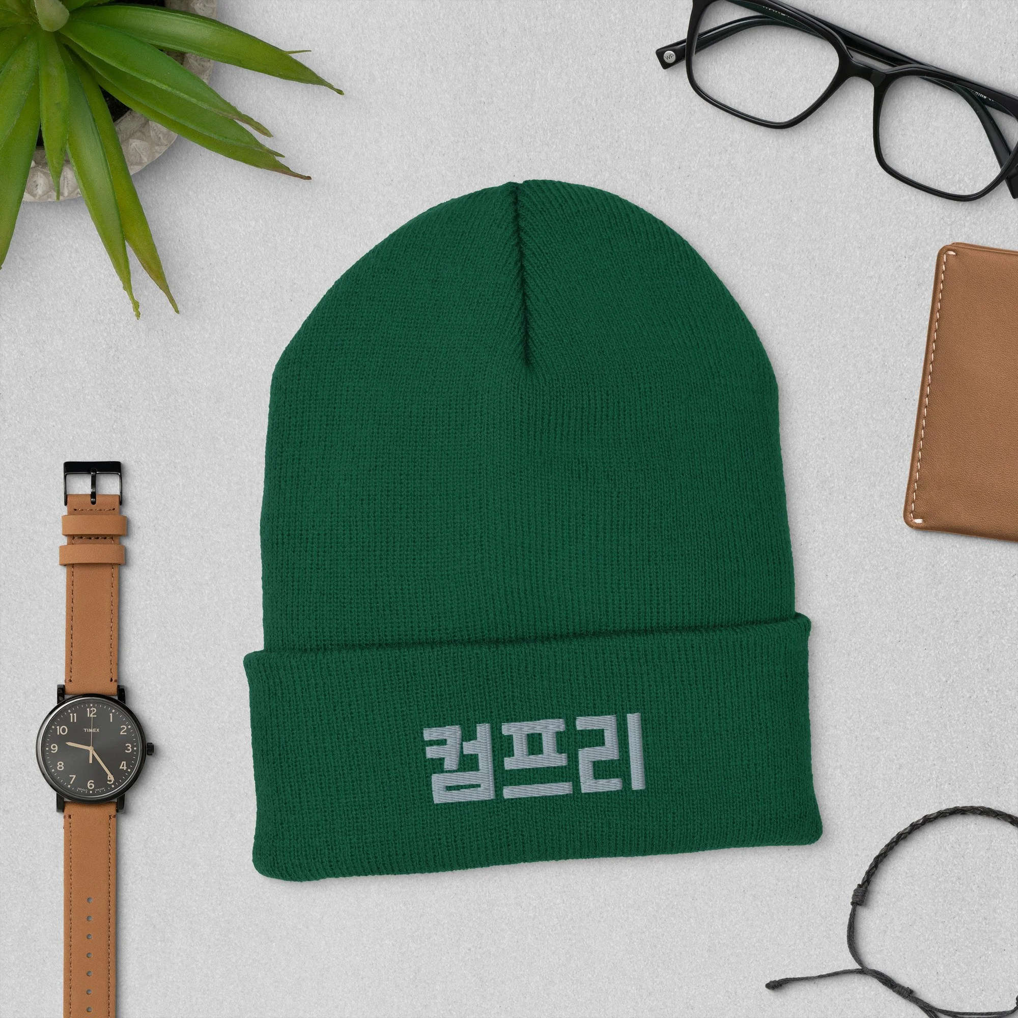 cuffed-beanie-spruce-front-693e8706744a8.jpg