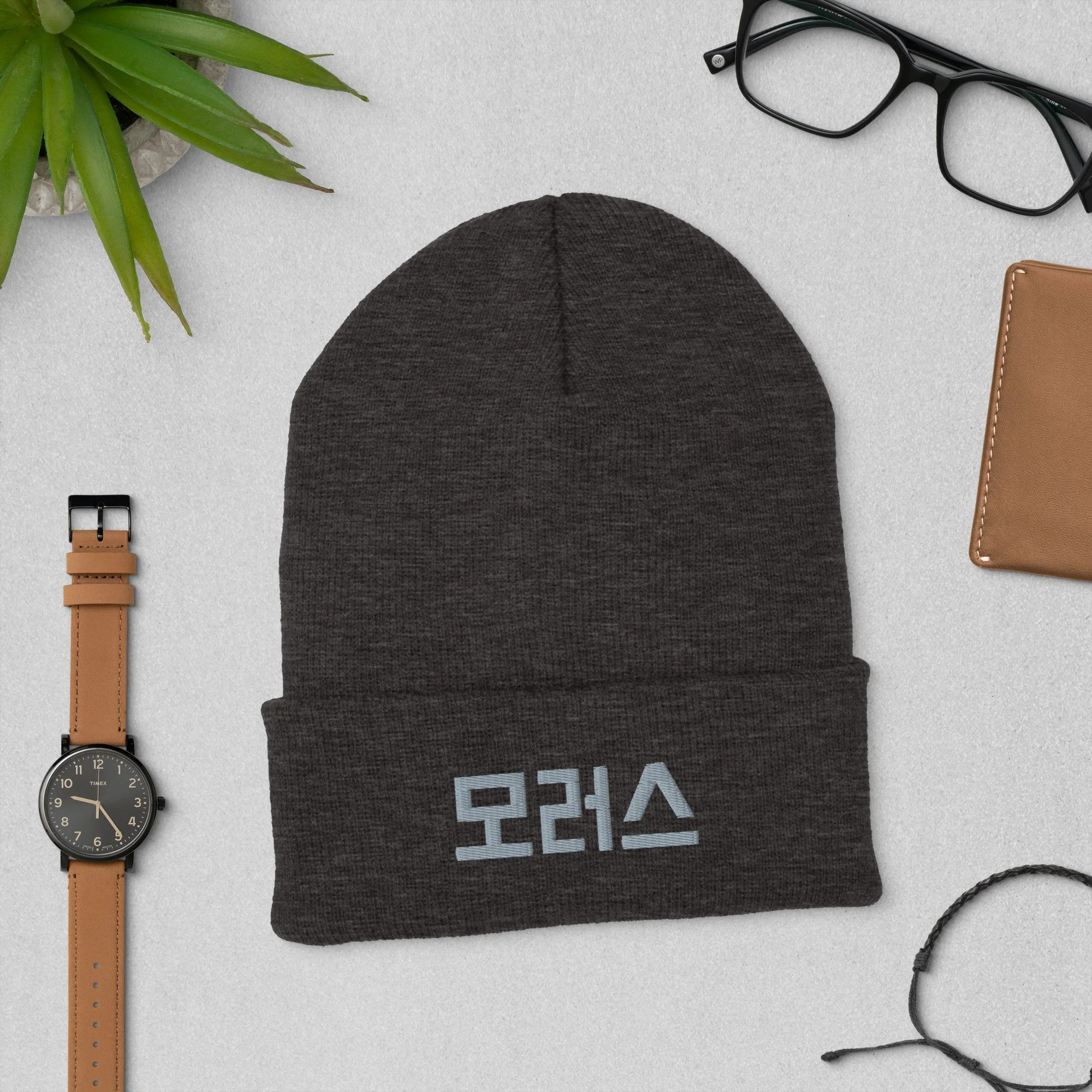 cuffed-beanie-dark-grey-front-693e8733cf46b.jpg