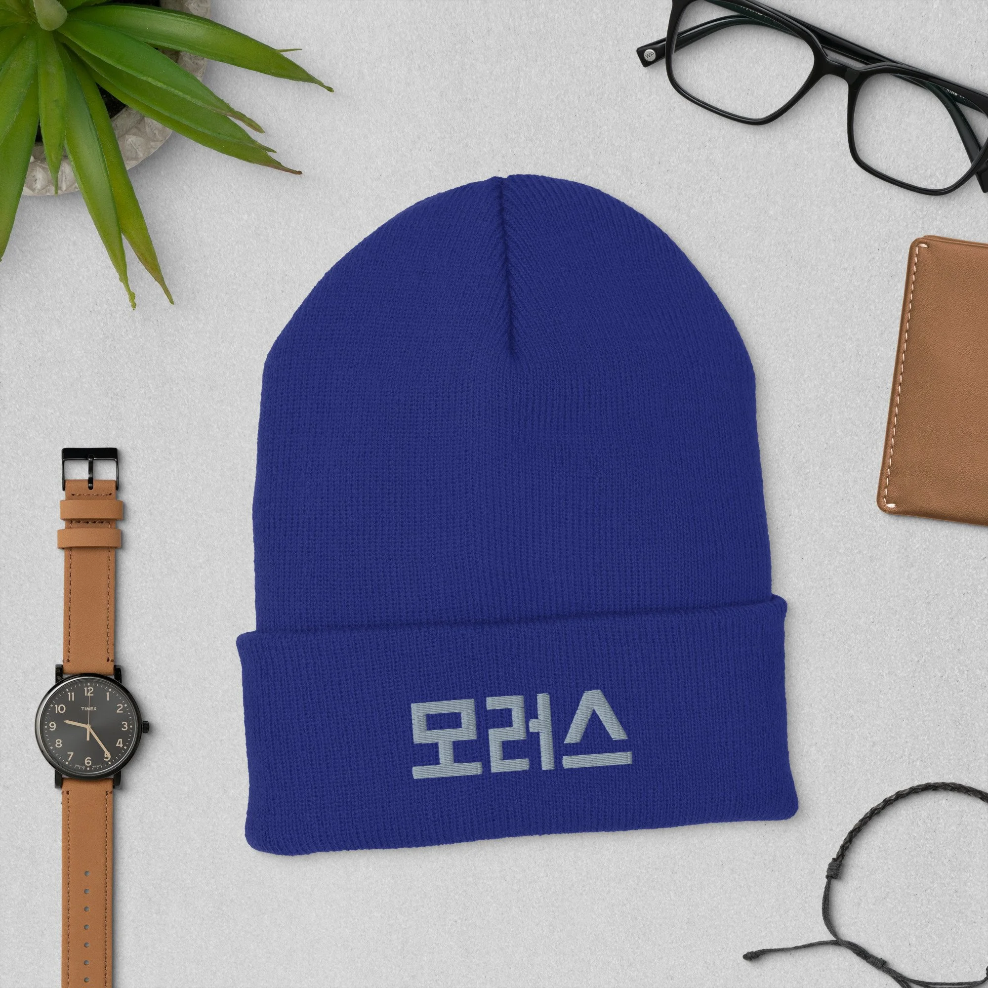 cuffed-beanie-royal-front-693e8733cf503.jpg