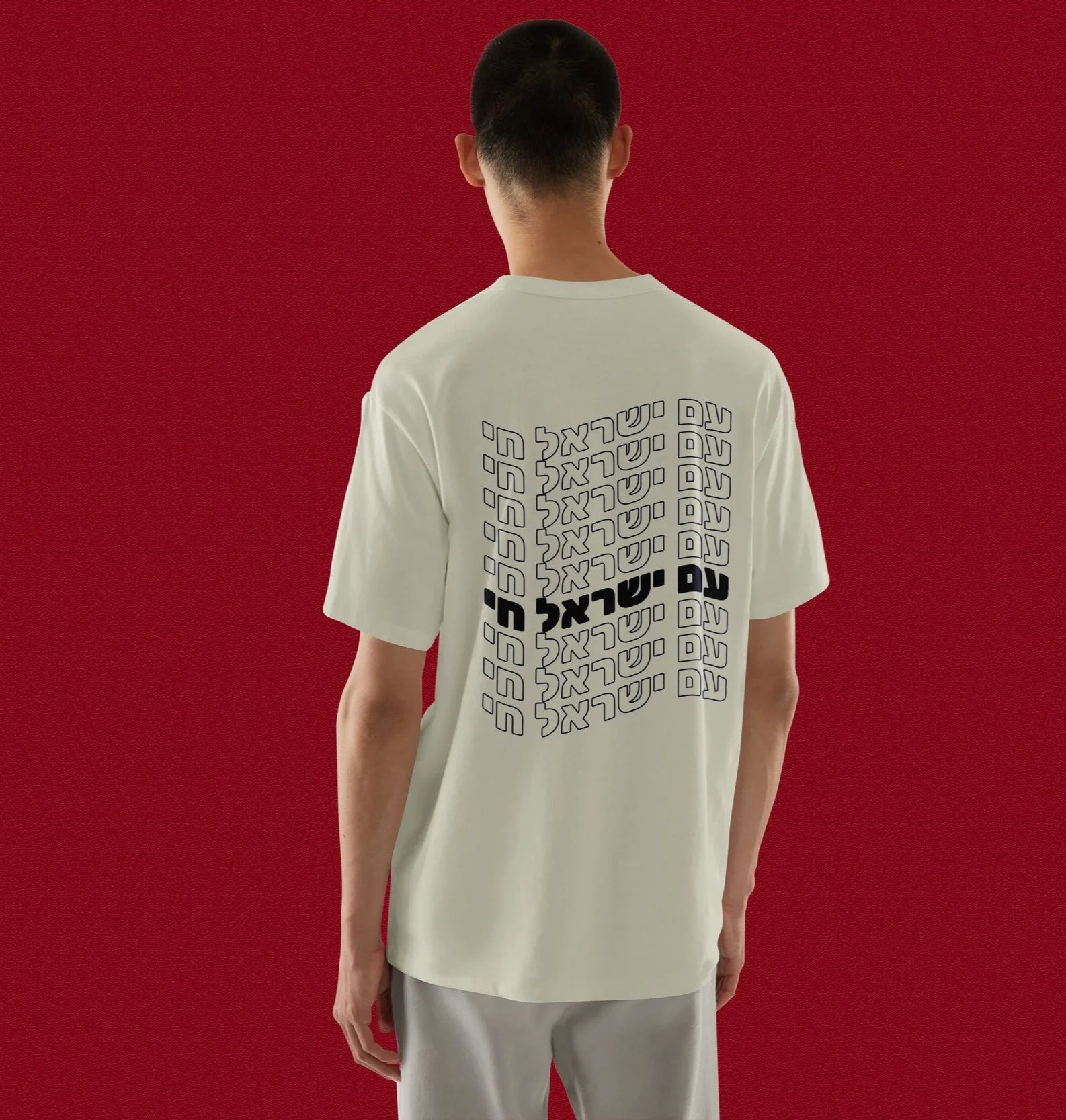 backside+tshirt+mockup.jpg