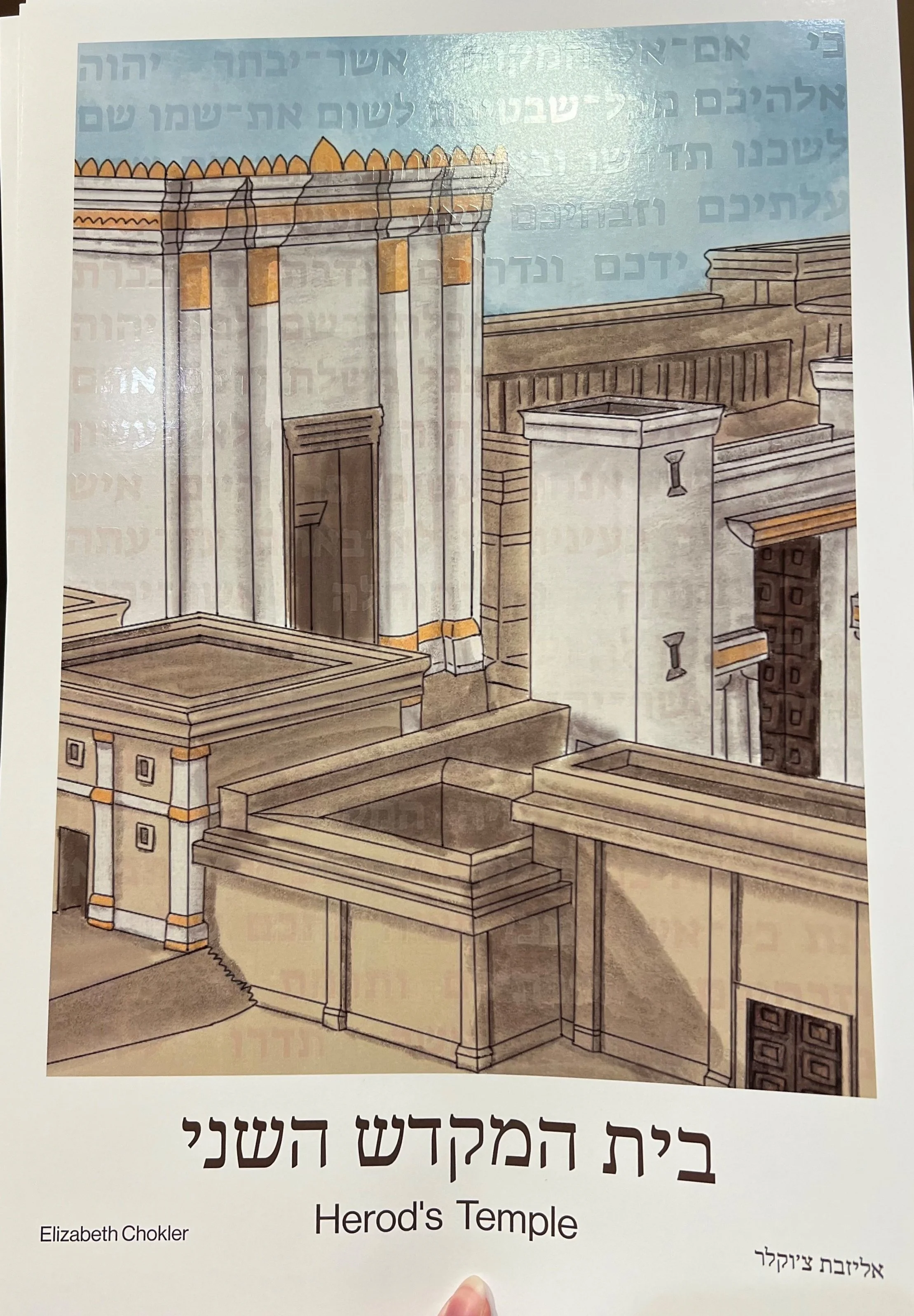 Photo of poster printed using the Ricoh C7210x digital press using clear uv varnish as the 5th specialty colour option.