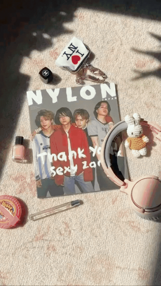 Kylie Cosmetics x Ulta